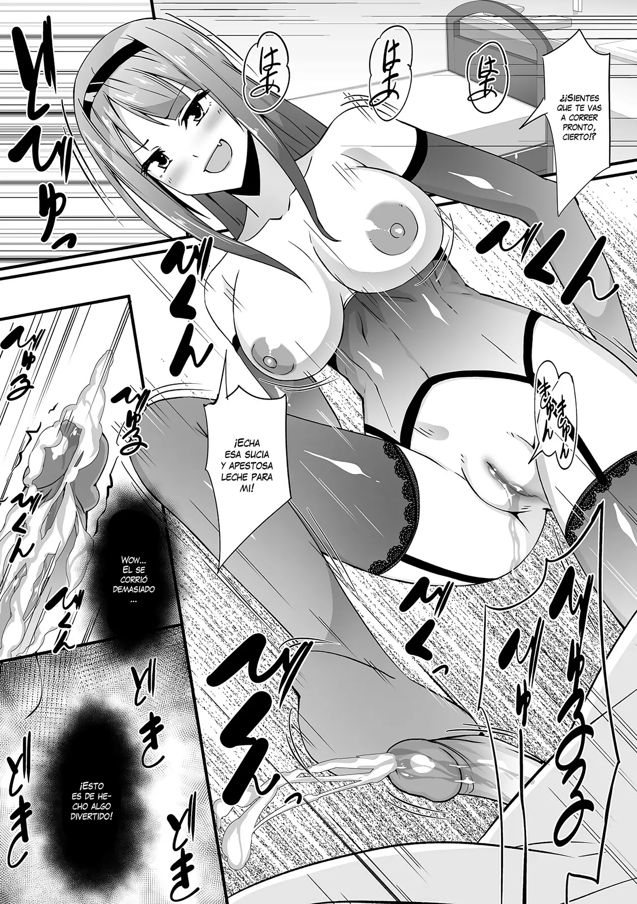 [Nyuuhin] Boku ga Joou-sama ni Natta Wake - Why I became a queen (WEB Ban Mesuiki!! Nyotaika Yuugi Vol.07) [Spanish] [VarKatzas666] 7eme image