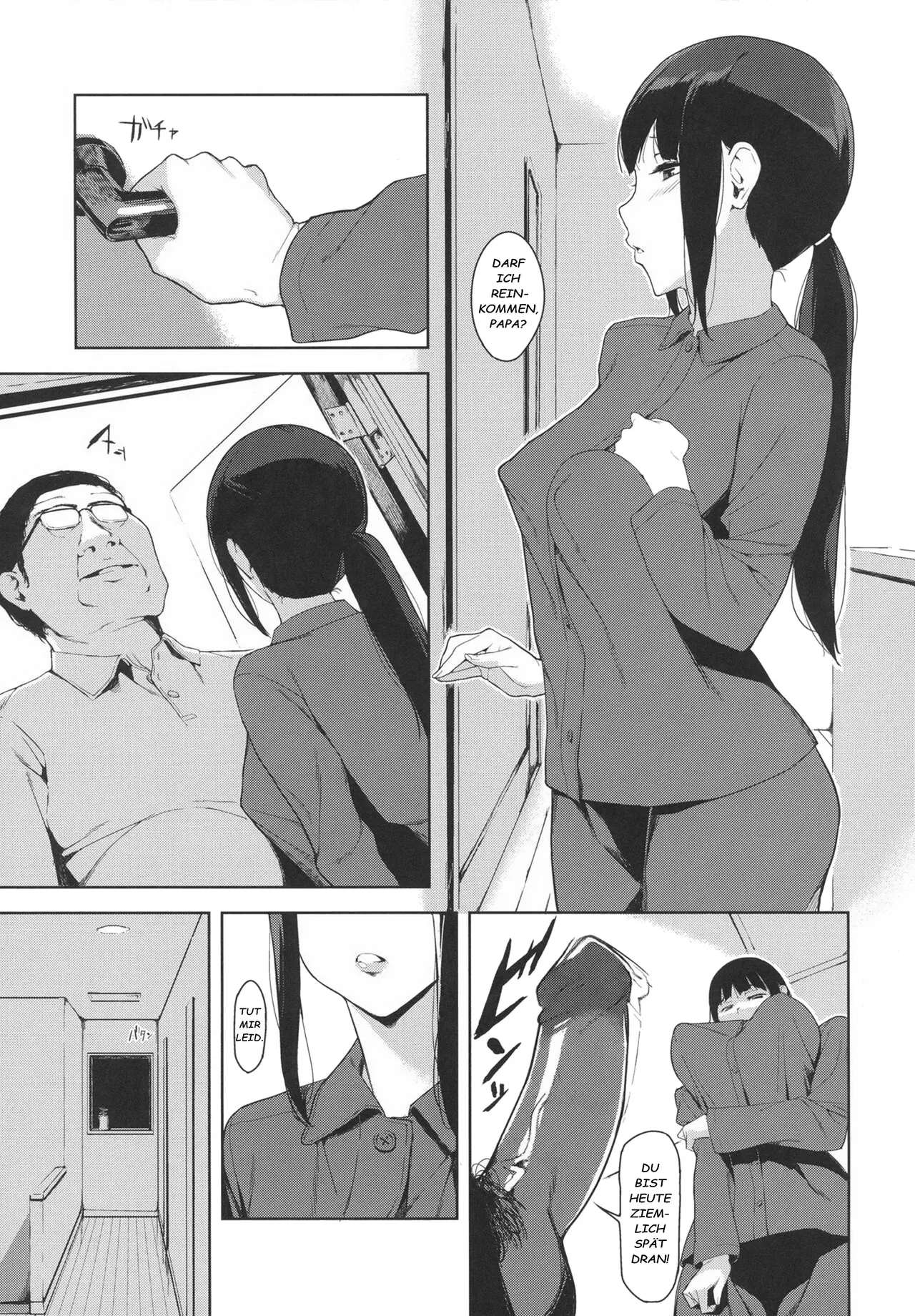 (COMIC1☆11) [TAKE-DAKE (yuuki)] Senoo Chizuru-san no Ichinichi  [German] [Centurion2] [Decensored] image number 20