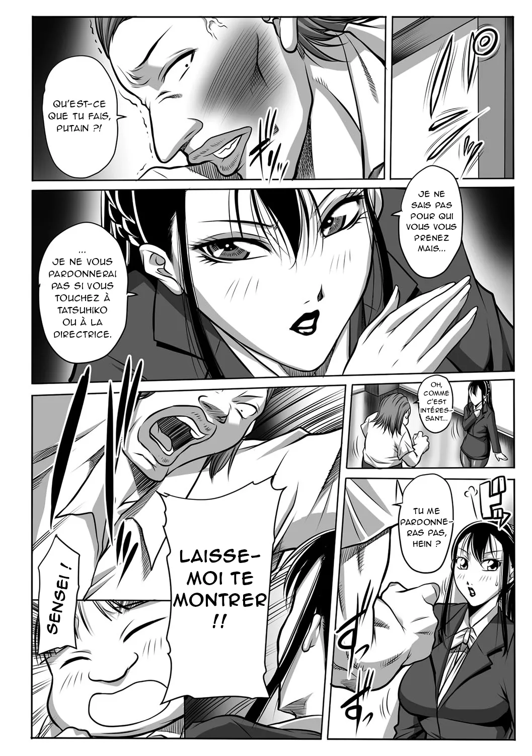 [Akane Shuuhei] Houman Onna Kyoushi Choukyou "Kyouka" - Plump woman teacher was hypnotized is Sexual Torture. Ch. 1-8 [French] [O-S] [Digital] 图片编号 46