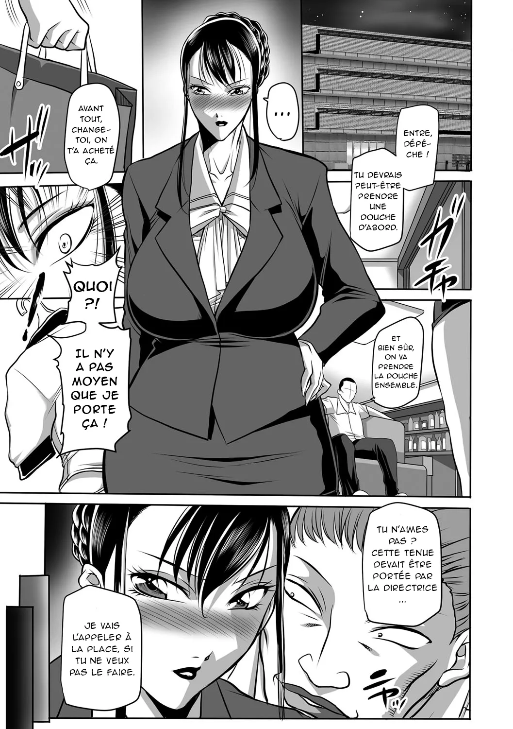 [Akane Shuuhei] Houman Onna Kyoushi Choukyou "Kyouka" - Plump woman teacher was hypnotized is Sexual Torture. Ch. 1-8 [French] [O-S] [Digital] 图片编号 62