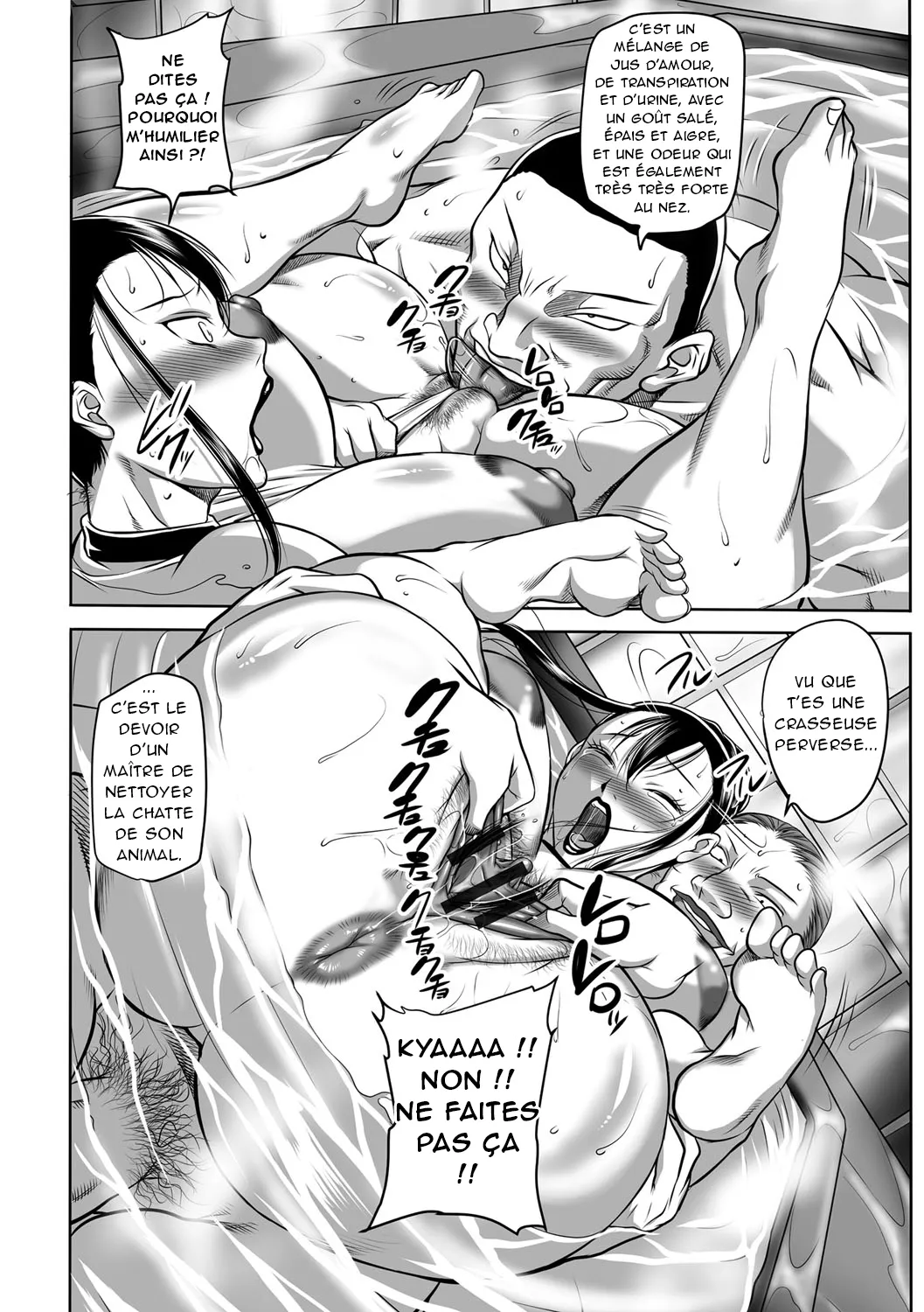 [Akane Shuuhei] Houman Onna Kyoushi Choukyou "Kyouka" - Plump woman teacher was hypnotized is Sexual Torture. Ch. 1-8 [French] [O-S] [Digital] 图片编号 69