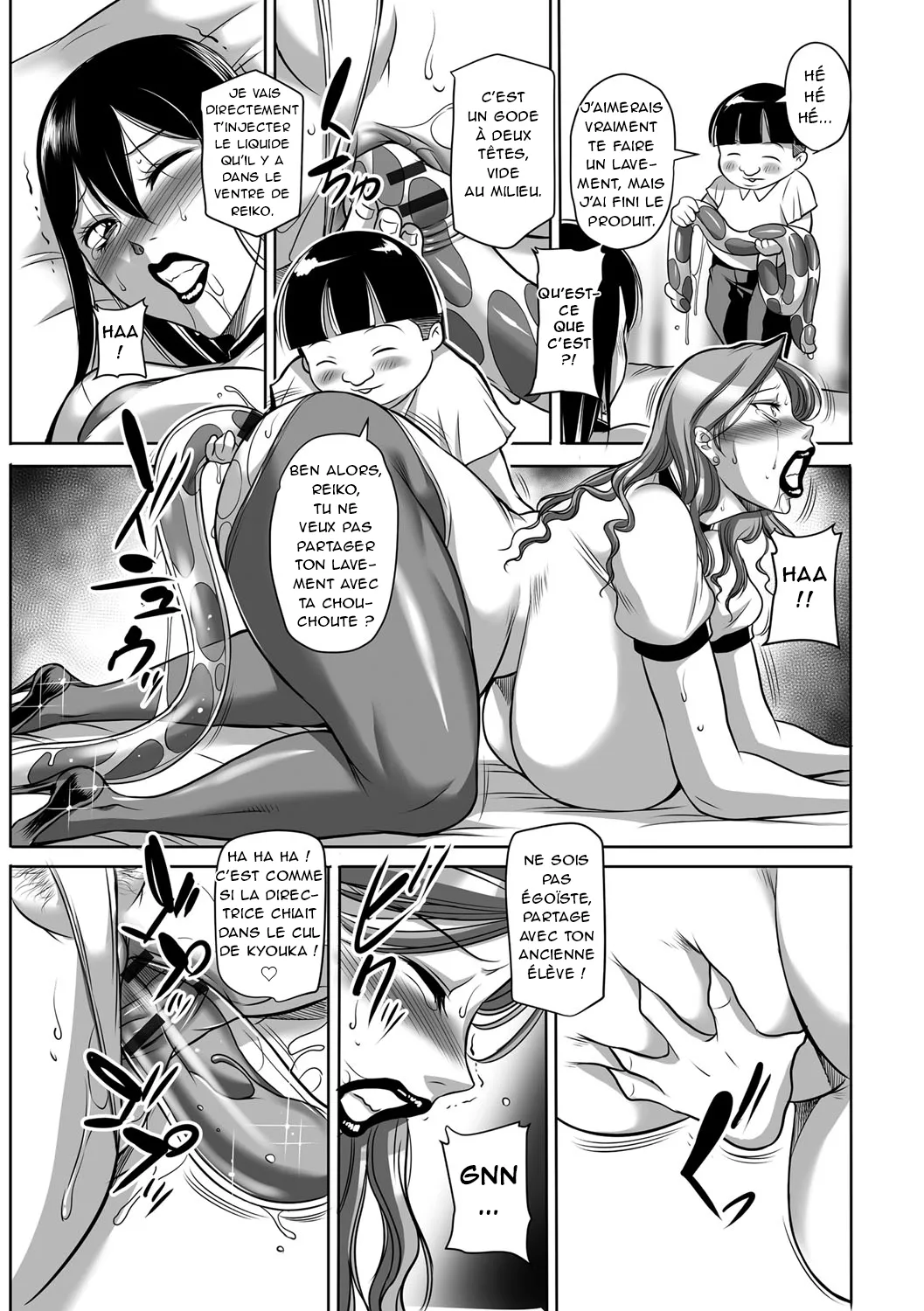 [Akane Shuuhei] Houman Onna Kyoushi Choukyou "Kyouka" - Plump woman teacher was hypnotized is Sexual Torture. Ch. 1-8 [French] [O-S] [Digital] 图片编号 152