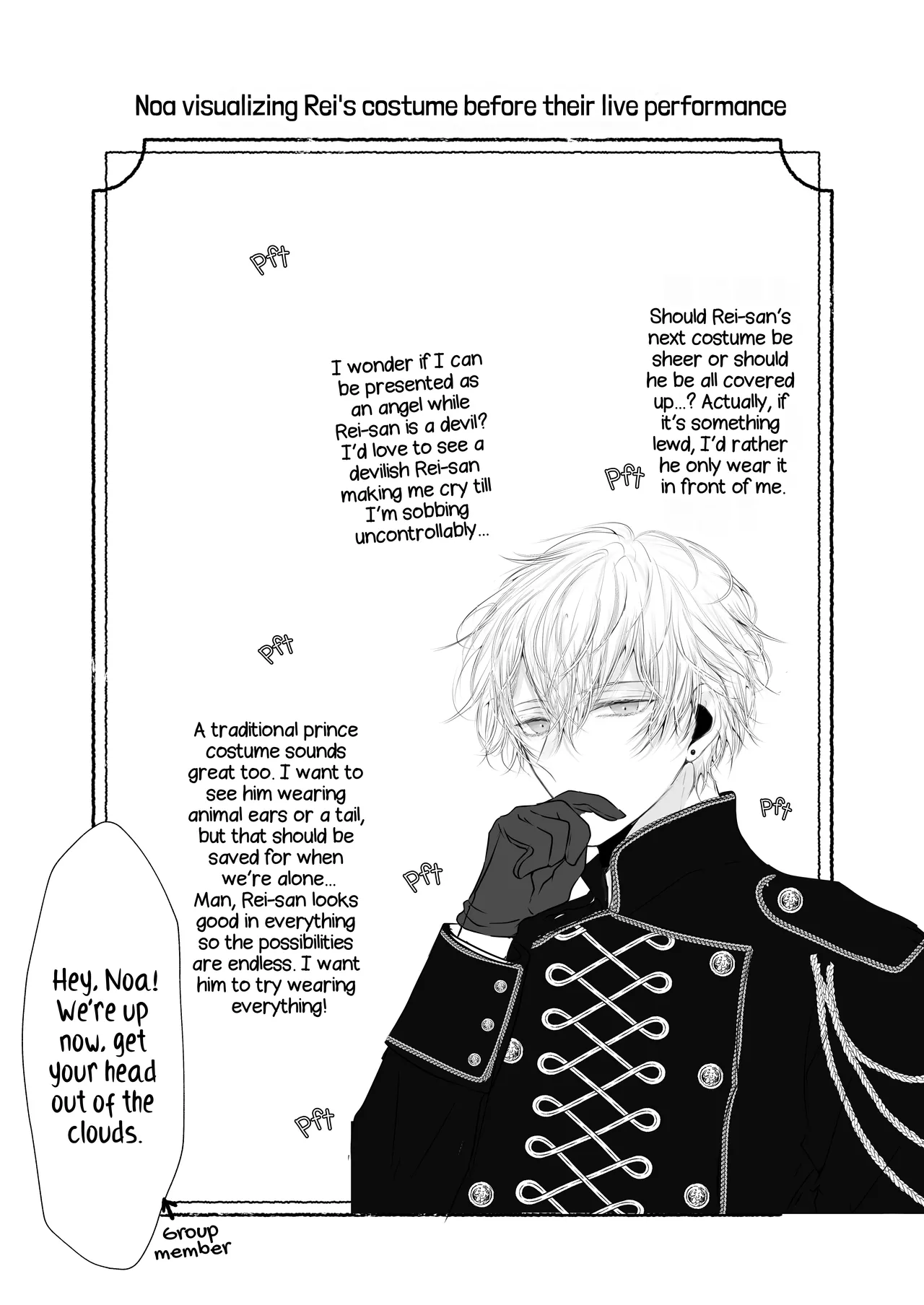 [HAIC (Hai)] Being Obsessed Over (Loved) by a Younger Princely Idol Bildnummer 8