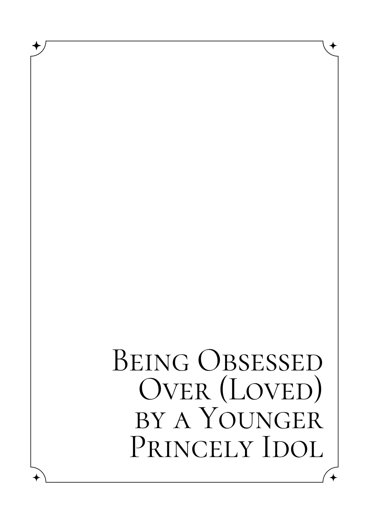 [HAIC (Hai)] Being Obsessed Over (Loved) by a Younger Princely Idol Bildnummer 21