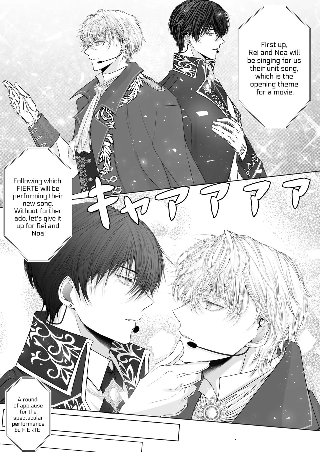 [HAIC (Hai)] Being Obsessed Over (Loved) by a Younger Princely Idol Bildnummer 24