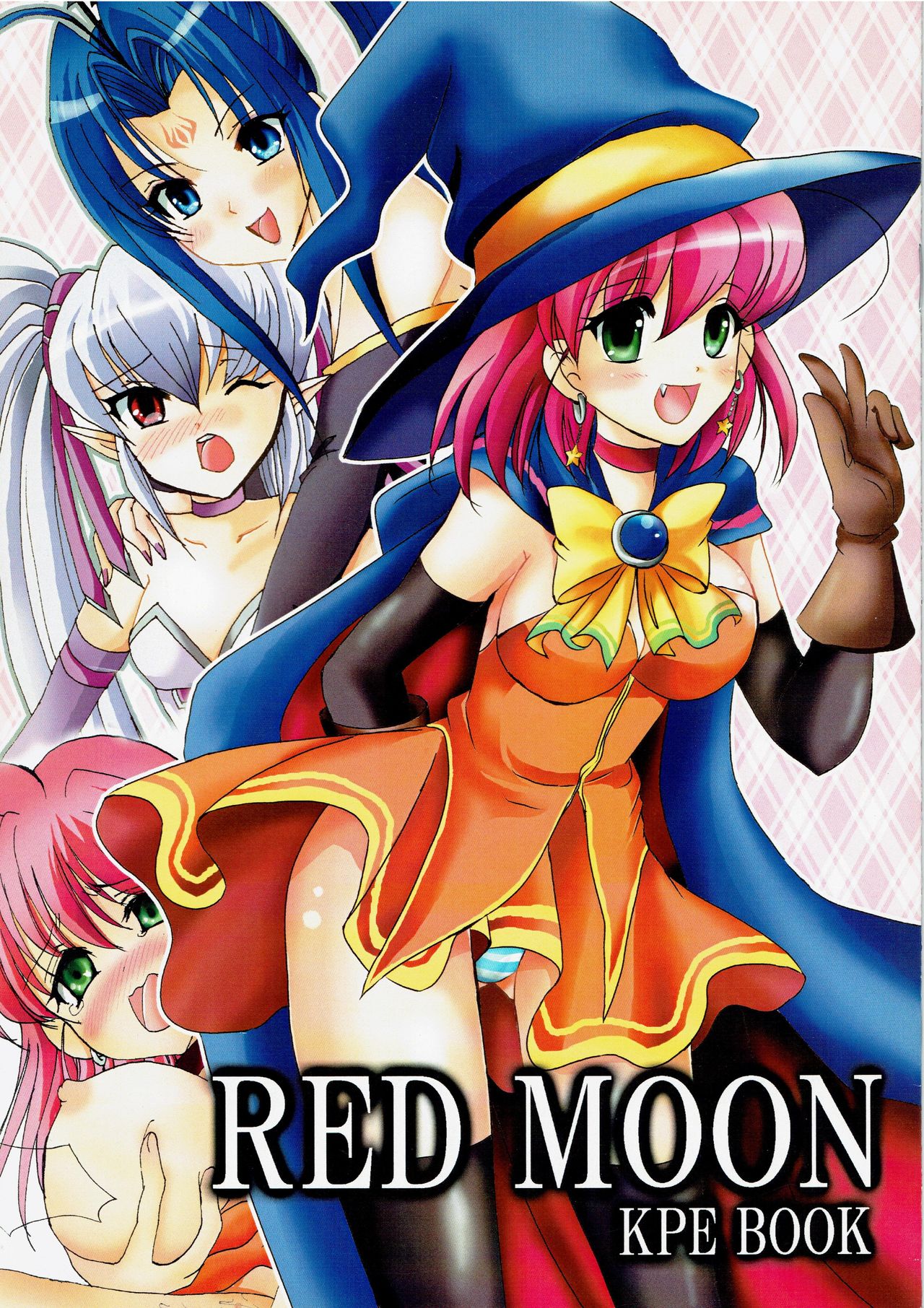 [PUKUPUKUMANBOW (Iwaki Amami)] RED MOON (Magical Halloween) (Castlevania) 图片编号 1