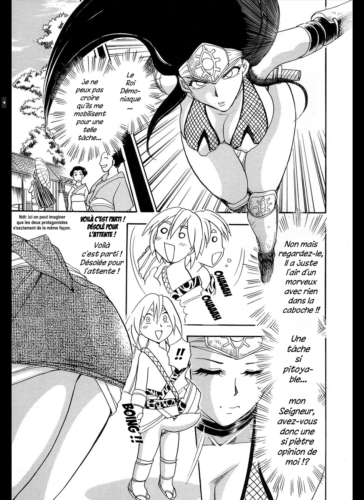 [Chiba Dirou] Maranosuke Maki no Ichi [French] [Excavateur] (on going) 图片编号 9