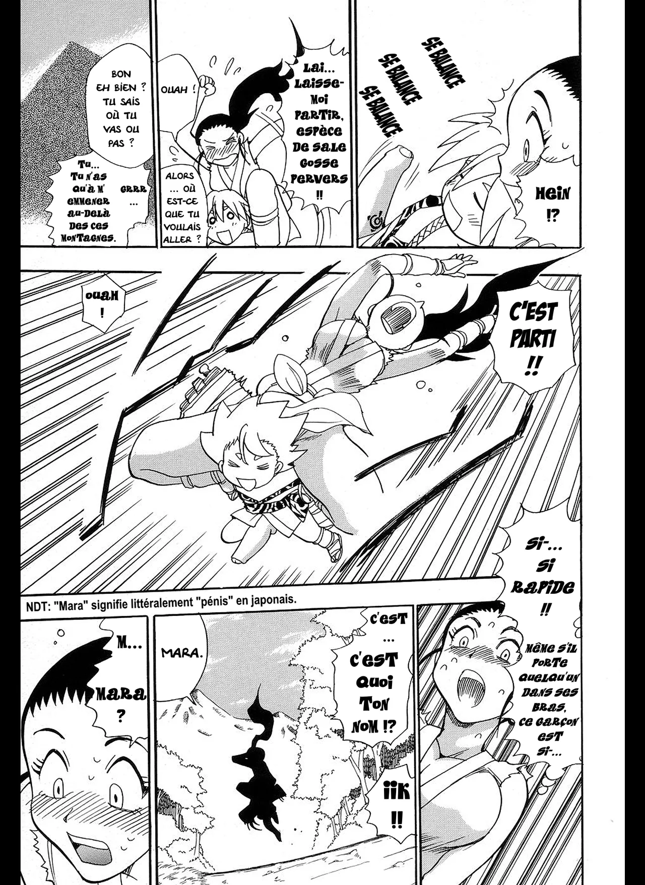 [Chiba Dirou] Maranosuke Maki no Ichi [French] [Excavateur] (on going) 图片编号 13