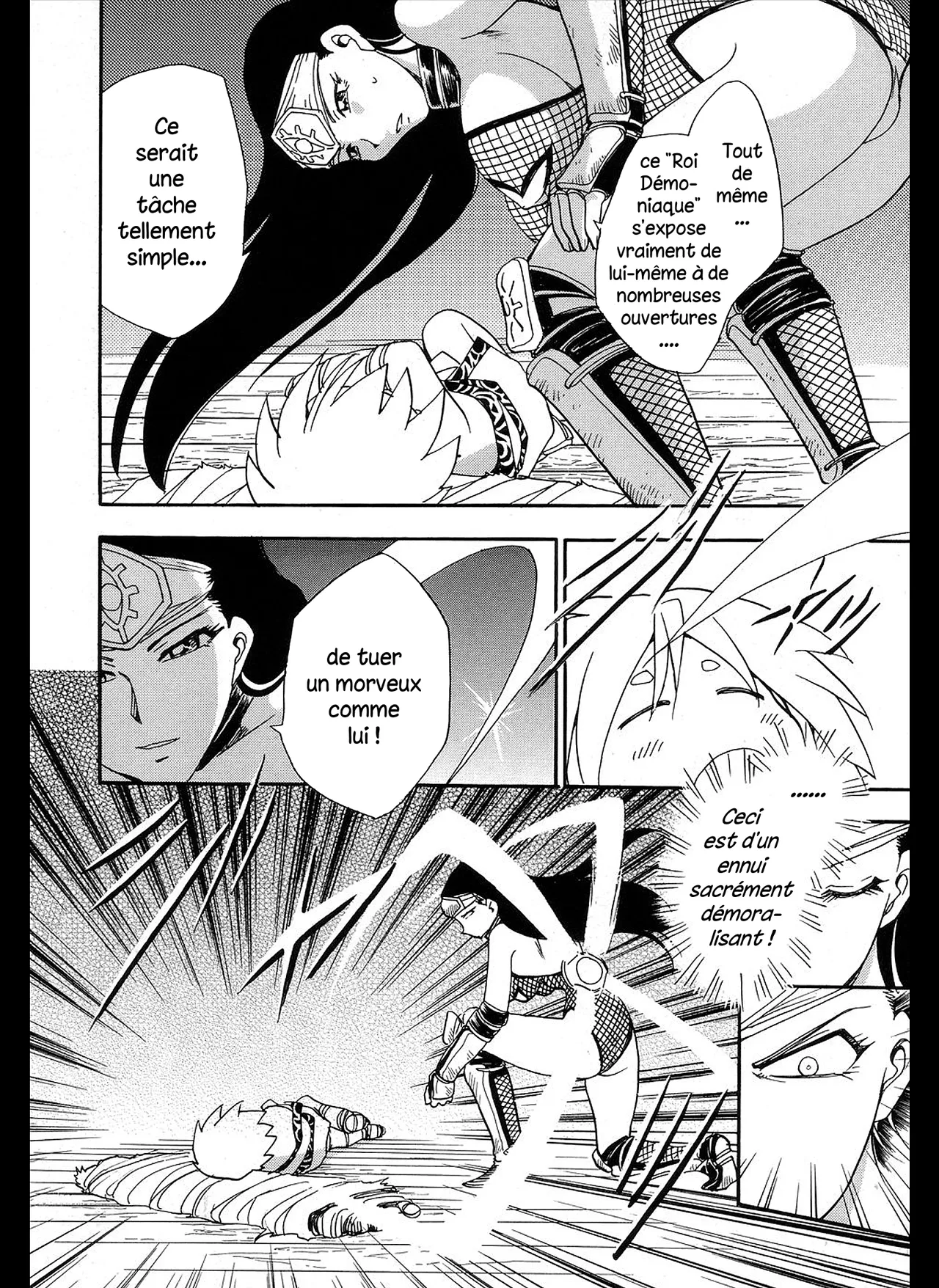 [Chiba Dirou] Maranosuke Maki no Ichi [French] [Excavateur] (on going) 图片编号 16