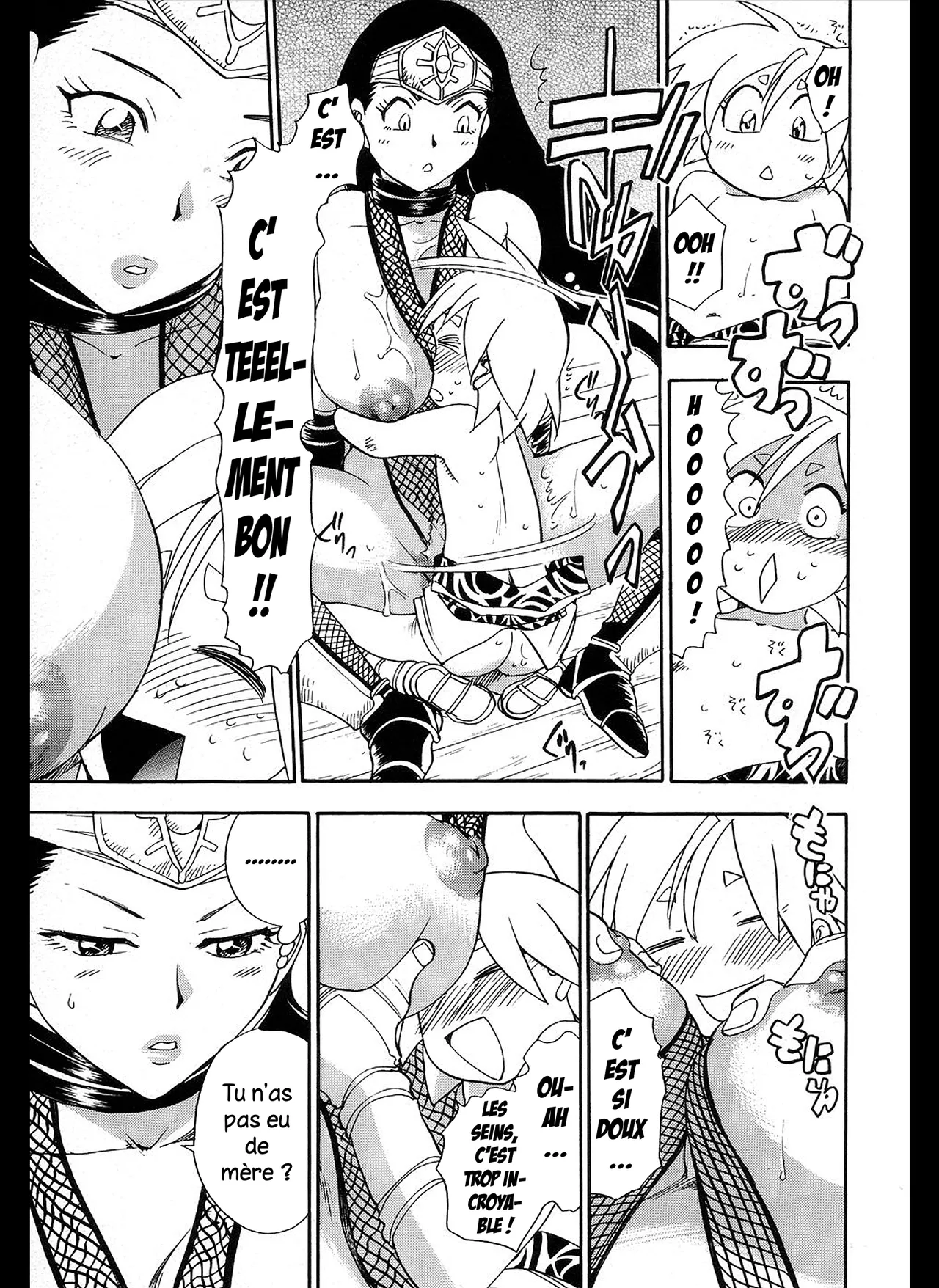 [Chiba Dirou] Maranosuke Maki no Ichi [French] [Excavateur] (on going) 图片编号 27