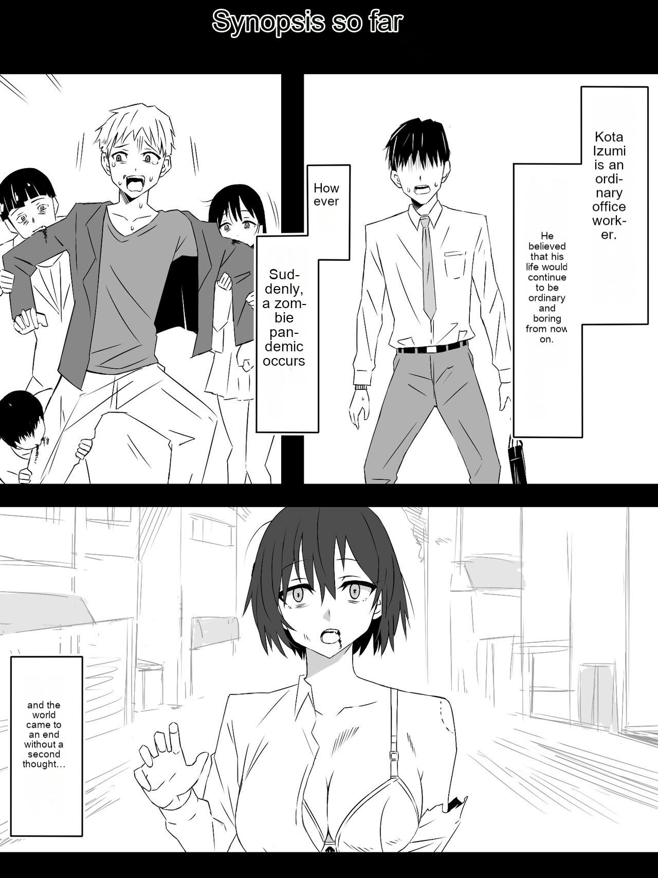 Zombie Harem Life ~Antibogi no Ore to Bakunyuu Zombie~ 6 [English Translated] Bildnummer 2