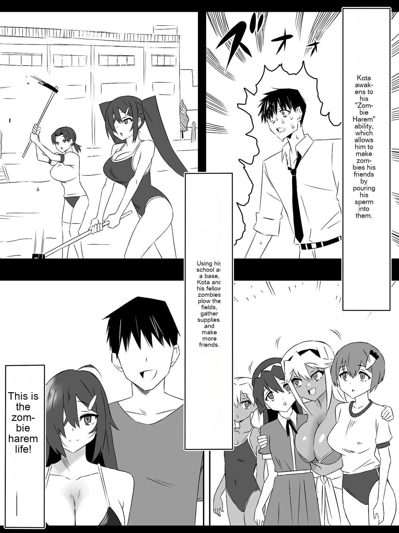 Zombie Harem Life ~Antibogi no Ore to Bakunyuu Zombie~ 6 [English Translated] Bildnummer 3