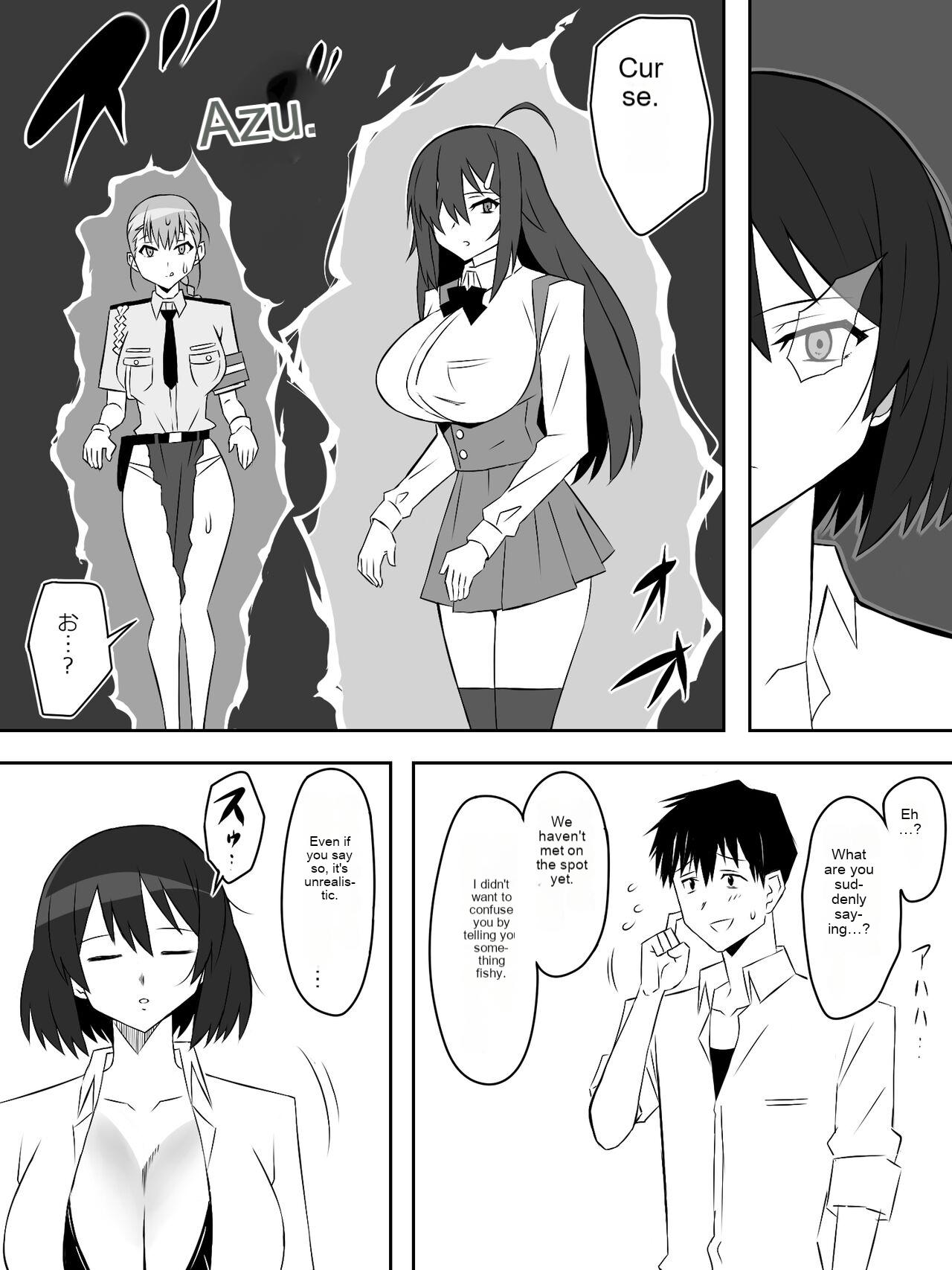 Zombie Harem Life ~Antibogi no Ore to Bakunyuu Zombie~ 6 [English Translated] Bildnummer 17