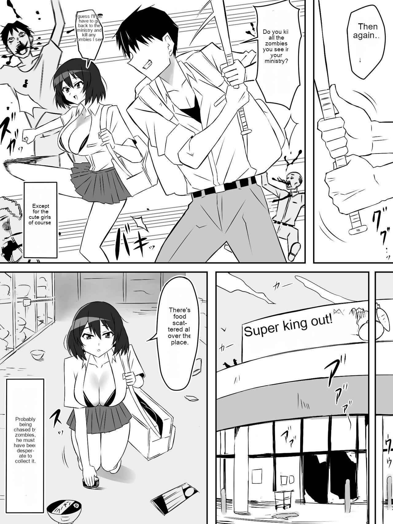 Zombie Harem Life ~Antibogi no Ore to Bakunyuu Zombie~ 6 [English Translated] Bildnummer 21