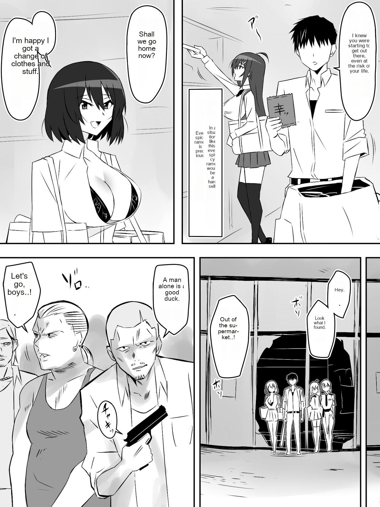 Zombie Harem Life ~Antibogi no Ore to Bakunyuu Zombie~ 6 [English Translated] Bildnummer 22