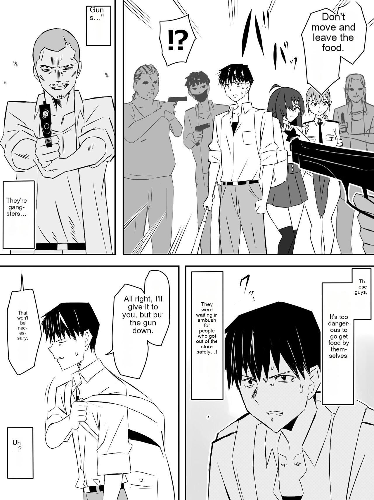 Zombie Harem Life ~Antibogi no Ore to Bakunyuu Zombie~ 6 [English Translated] Bildnummer 23