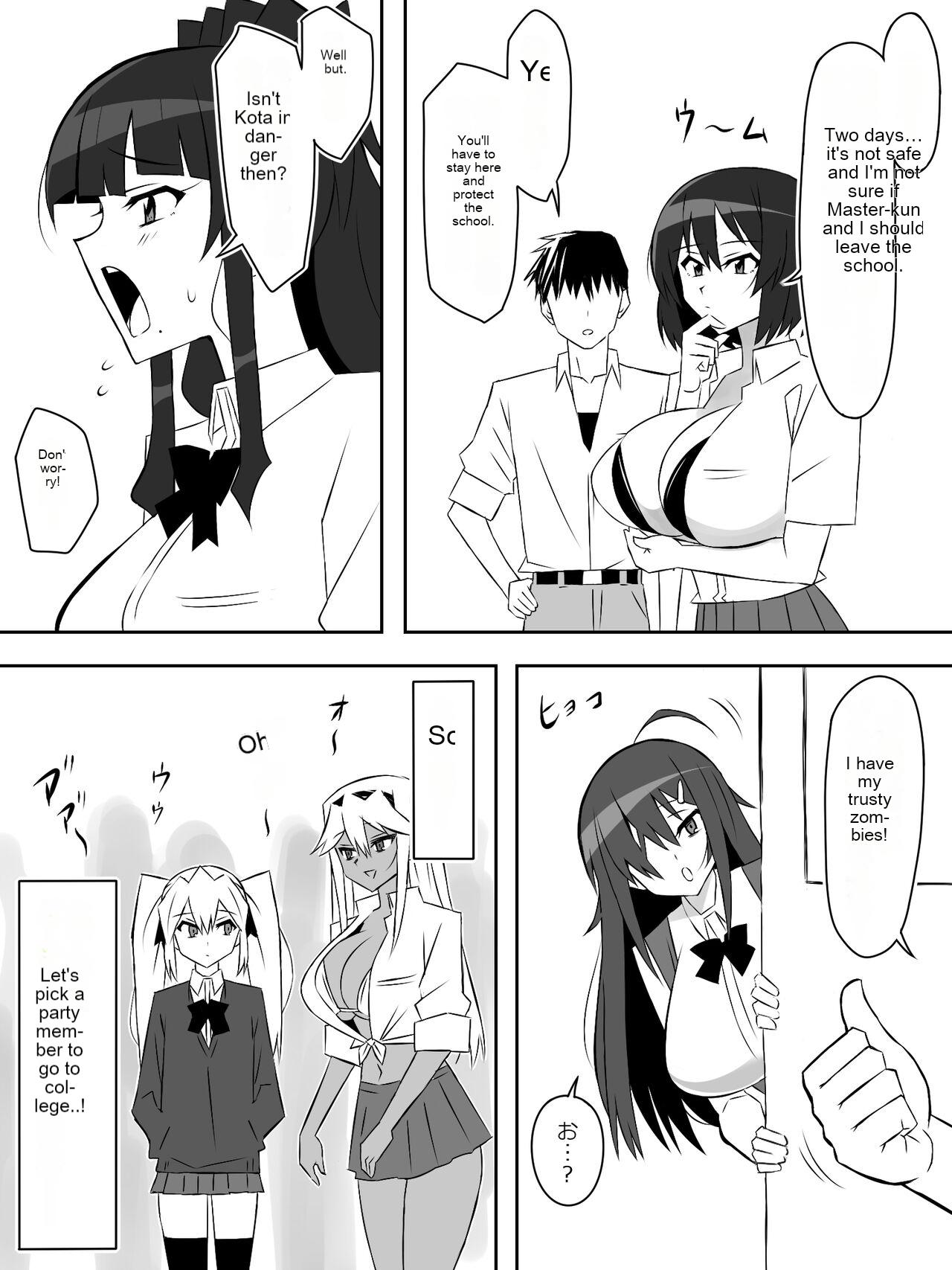 Zombie Harem Life ~Antibogi no Ore to Bakunyuu Zombie~ 6 [English Translated] Bildnummer 32
