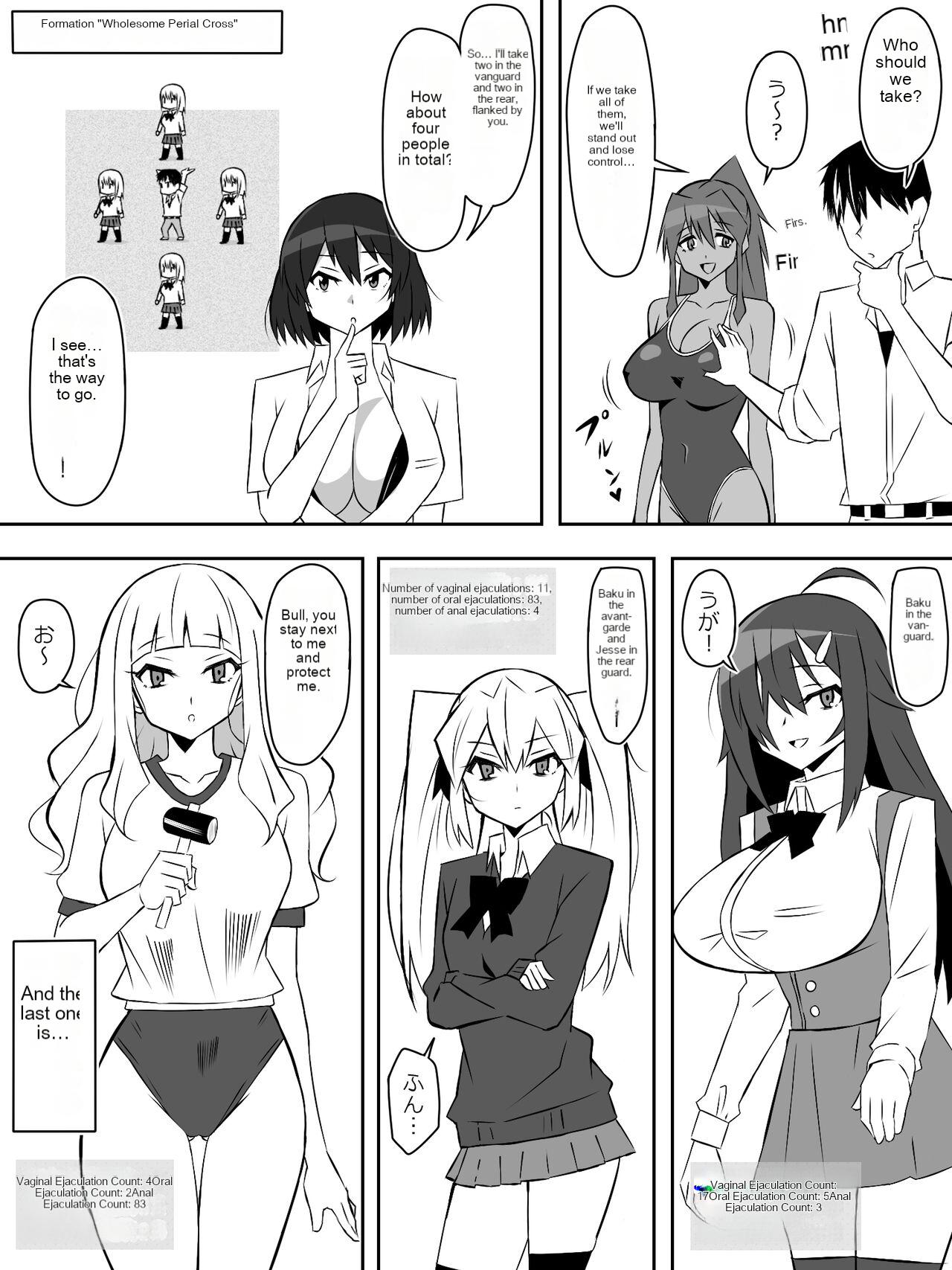 Zombie Harem Life ~Antibogi no Ore to Bakunyuu Zombie~ 6 [English Translated] Bildnummer 33