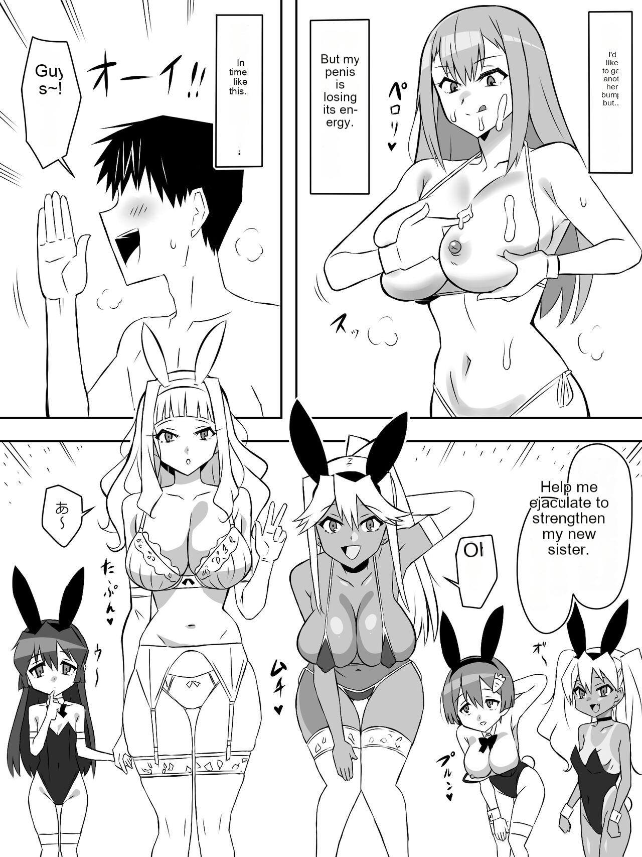 Zombie Harem Life ~Antibogi no Ore to Bakunyuu Zombie~ 6 [English Translated] Bildnummer 37