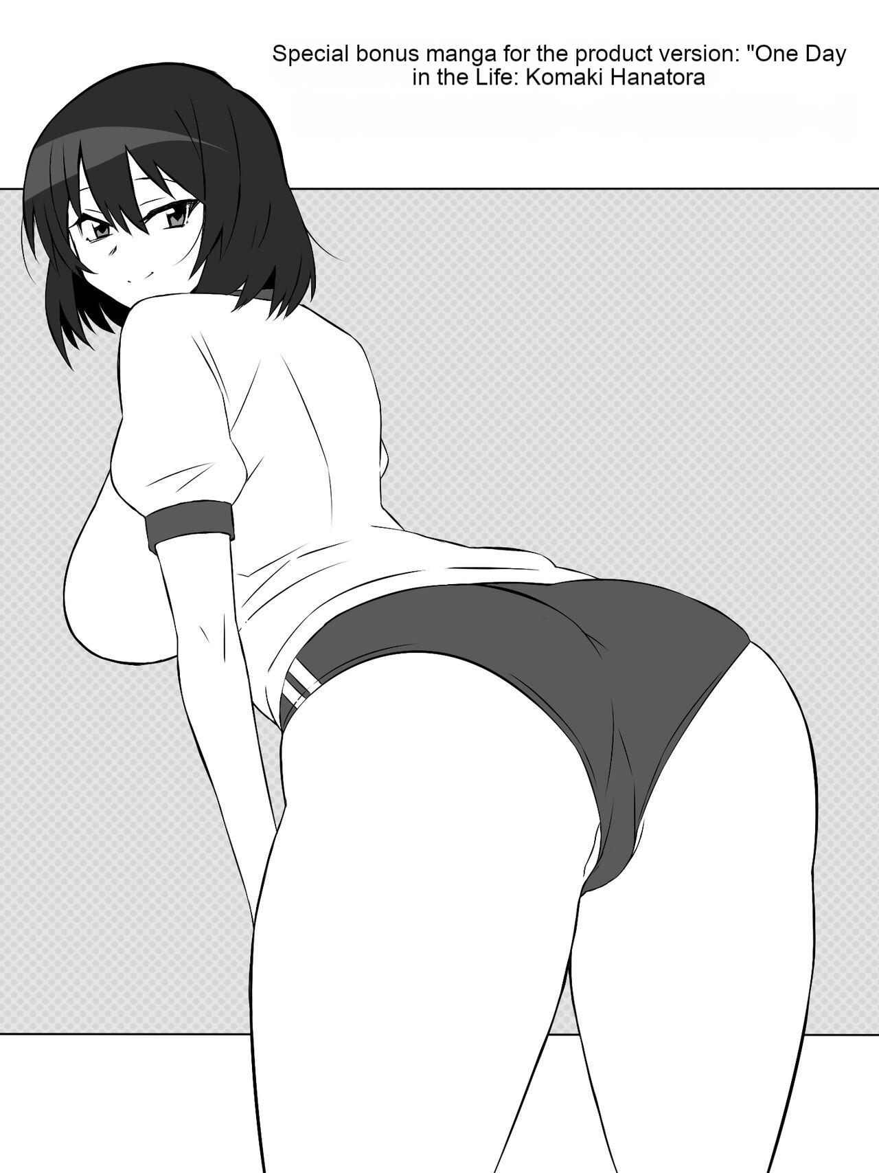 Zombie Harem Life ~Antibogi no Ore to Bakunyuu Zombie~ 6 [English Translated] Bildnummer 44