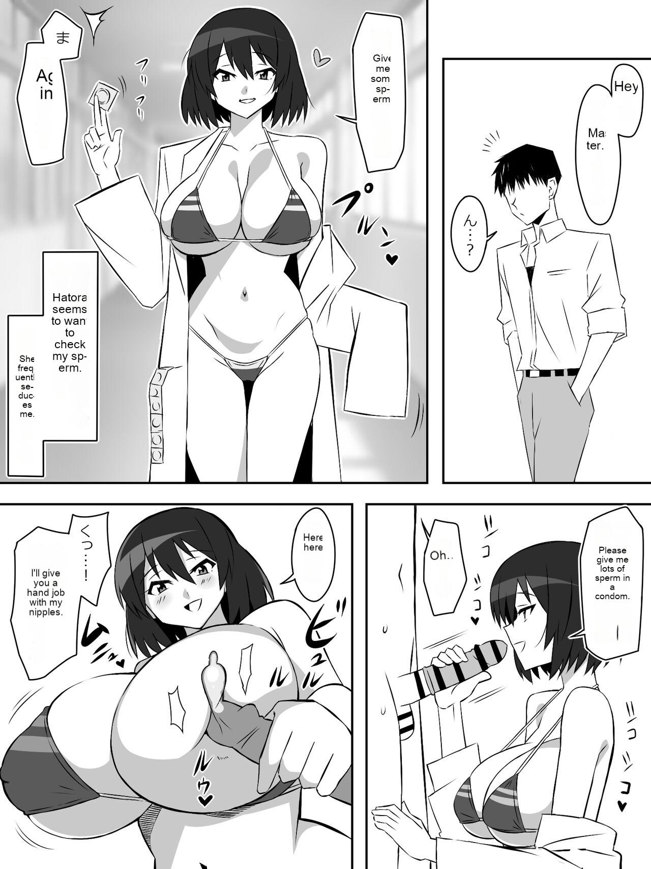 Zombie Harem Life ~Antibogi no Ore to Bakunyuu Zombie~ 6 [English Translated] Bildnummer 45