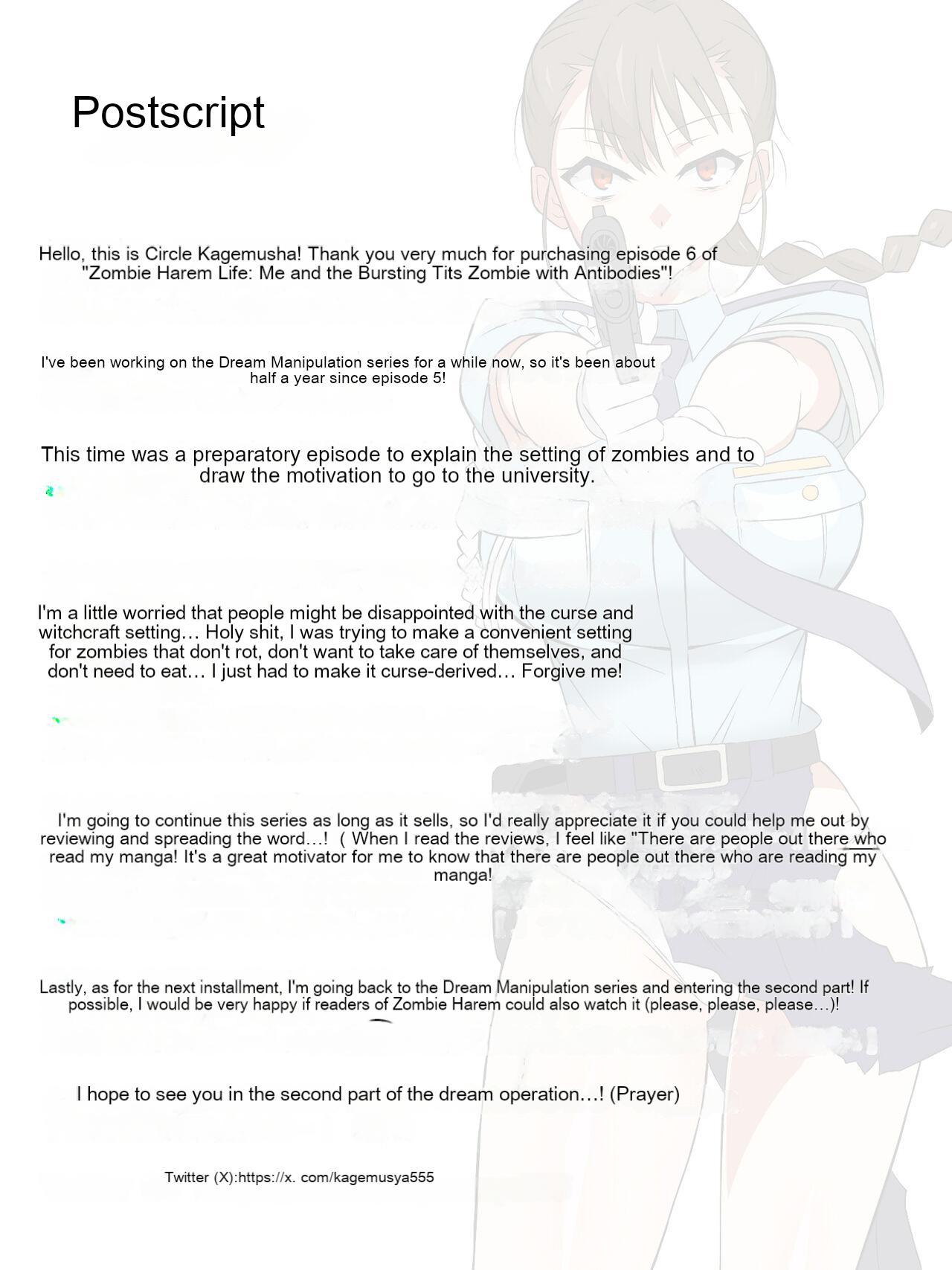 Zombie Harem Life ~Antibogi no Ore to Bakunyuu Zombie~ 6 [English Translated] Bildnummer 48