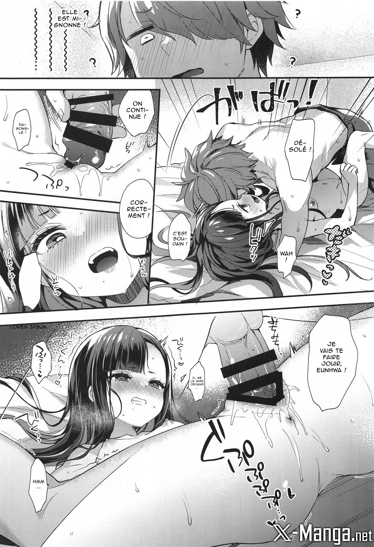 (C104) [Touyoko Surfrider (Fummy)] Mada Tsukiattenai Eunhwa no Sukebe na Yume o Miteshimatta!? (Goddess of Victory: NIKKE) [French] [Northface] 图片编号 10