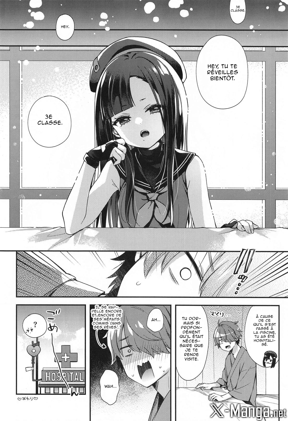 (C104) [Touyoko Surfrider (Fummy)] Mada Tsukiattenai Eunhwa no Sukebe na Yume o Miteshimatta!? (Goddess of Victory: NIKKE) [French] [Northface] 图片编号 15