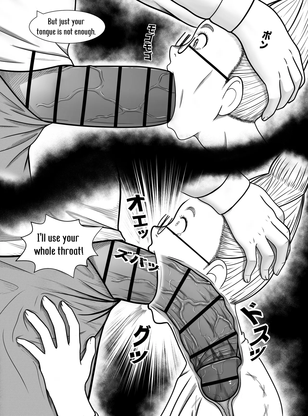 [Hentia-chan] Dandadan ~ Seiko-san no Fukugyo ~ (Dandadan) [English] imagen número 7