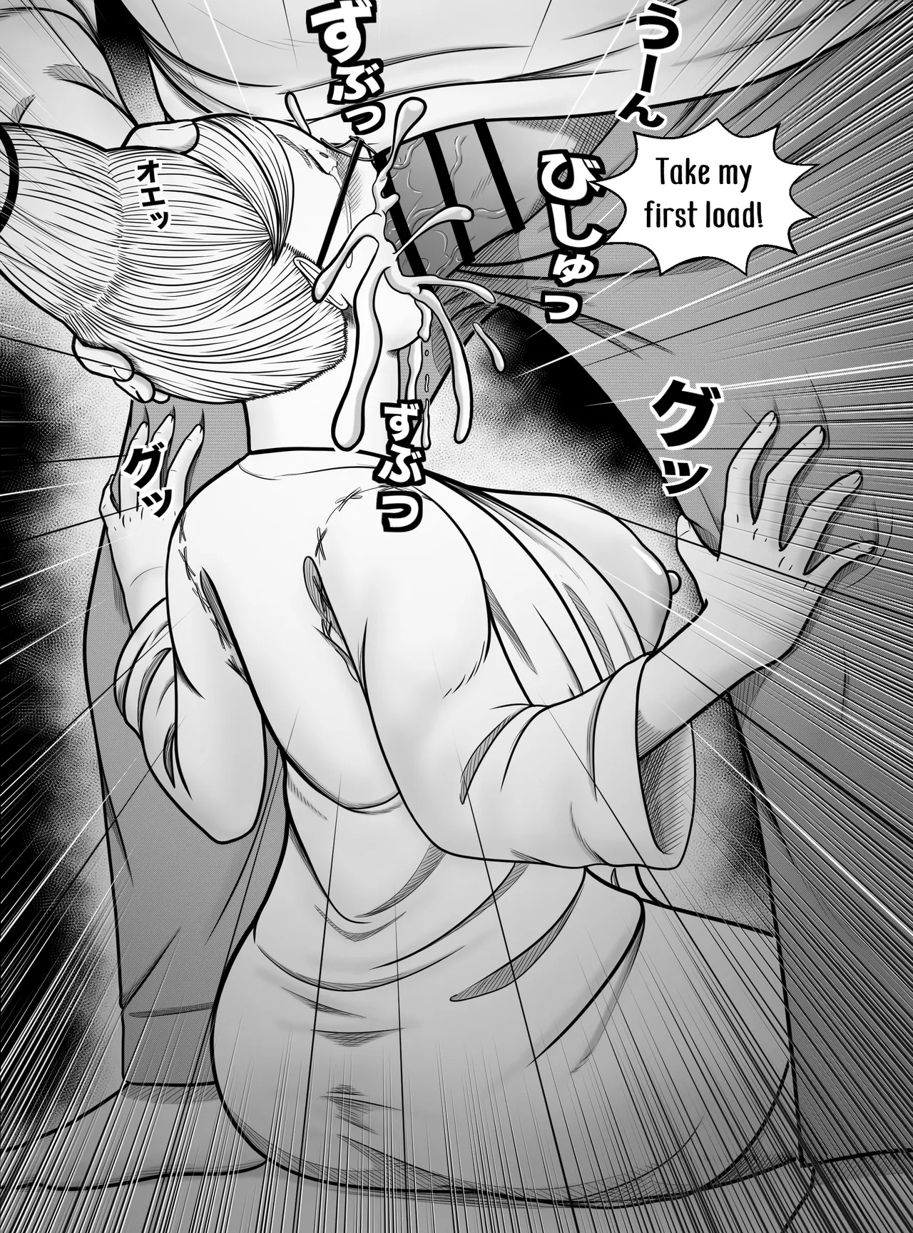 [Hentia-chan] Dandadan ~ Seiko-san no Fukugyo ~ (Dandadan) [English] imagen número 9