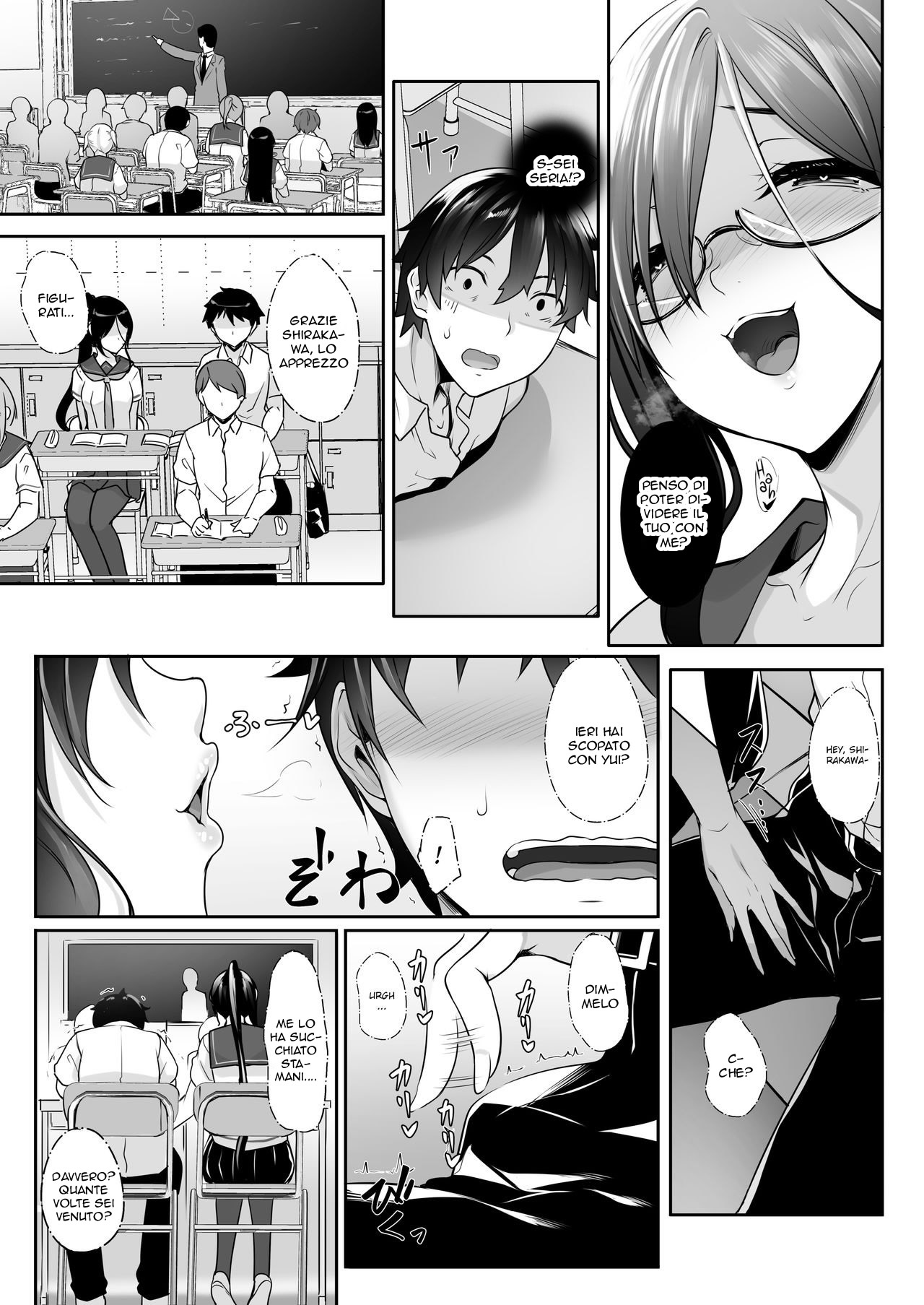 [In The Sky (Nakano Sora)] SISUANA sister hole 4 [Italian] [Decensored] [Digital] 이미지 번호 14