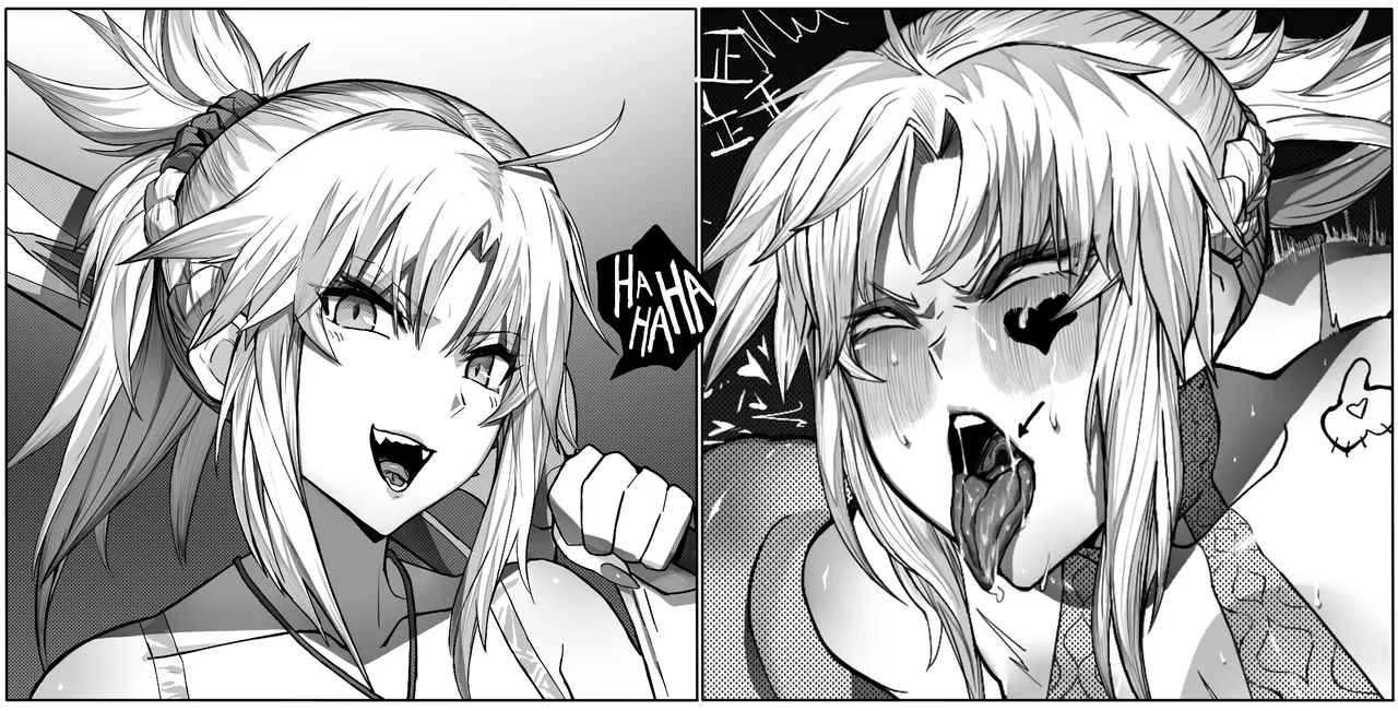 [Hiro潶] 《课外补习》 première image