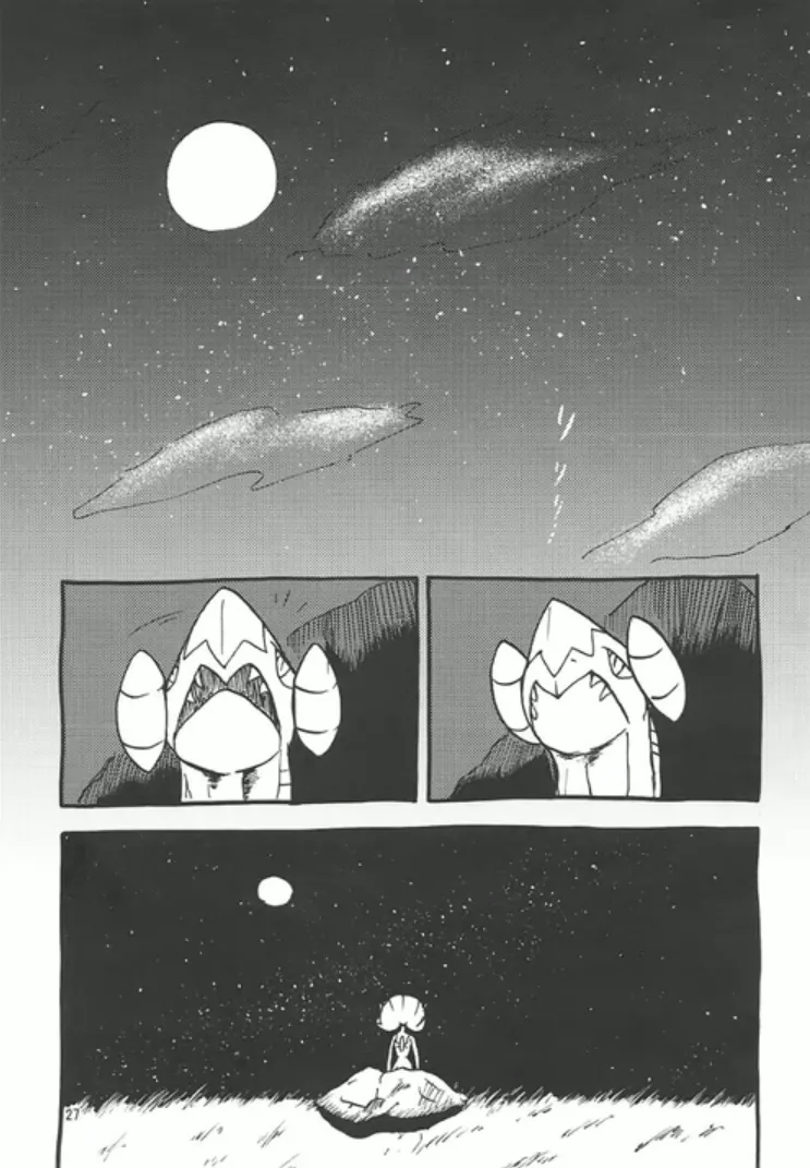 个人汉化《恋爱的形状是》 image number 28