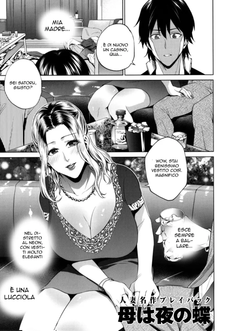 [Natsu no Oyatsu] Haha wa Yoru no Chou | Gli Effetti dell' Alcol sulla Mamma (COMIC Kuriberon DUMA 2024-10 Vol.65) [Italian] image number 1