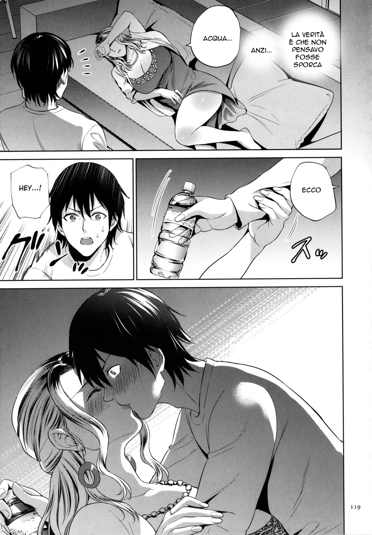 [Natsu no Oyatsu] Haha wa Yoru no Chou | Gli Effetti dell' Alcol sulla Mamma (COMIC Kuriberon DUMA 2024-10 Vol.65) [Italian] image number 7