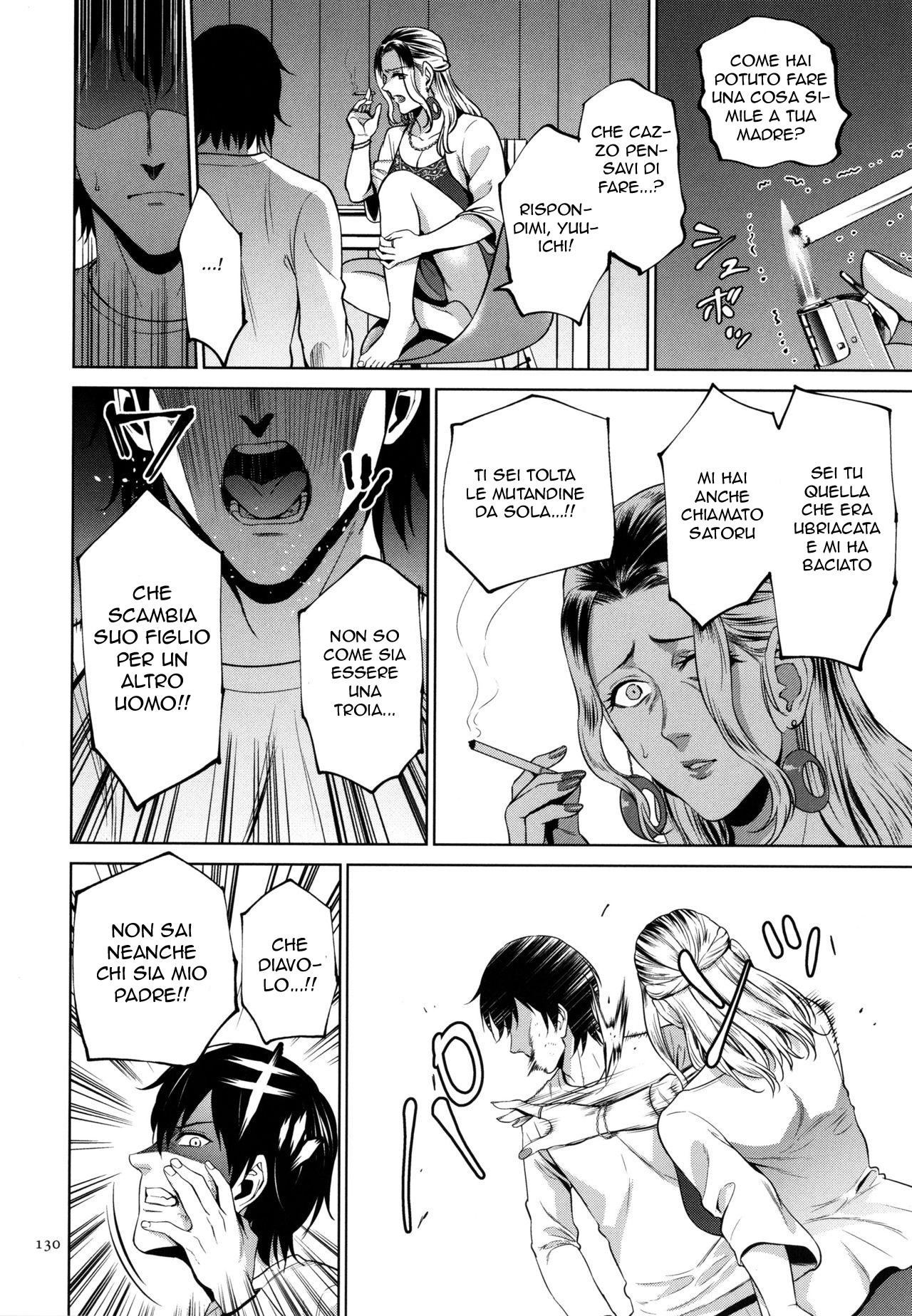 [Natsu no Oyatsu] Haha wa Yoru no Chou | Gli Effetti dell' Alcol sulla Mamma (COMIC Kuriberon DUMA 2024-10 Vol.65) [Italian] image number 18