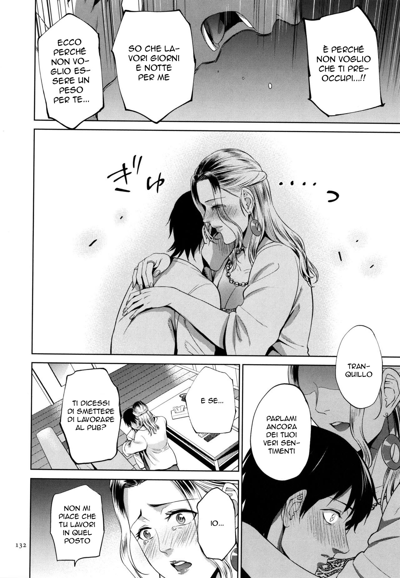 [Natsu no Oyatsu] Haha wa Yoru no Chou | Gli Effetti dell' Alcol sulla Mamma (COMIC Kuriberon DUMA 2024-10 Vol.65) [Italian] image number 20