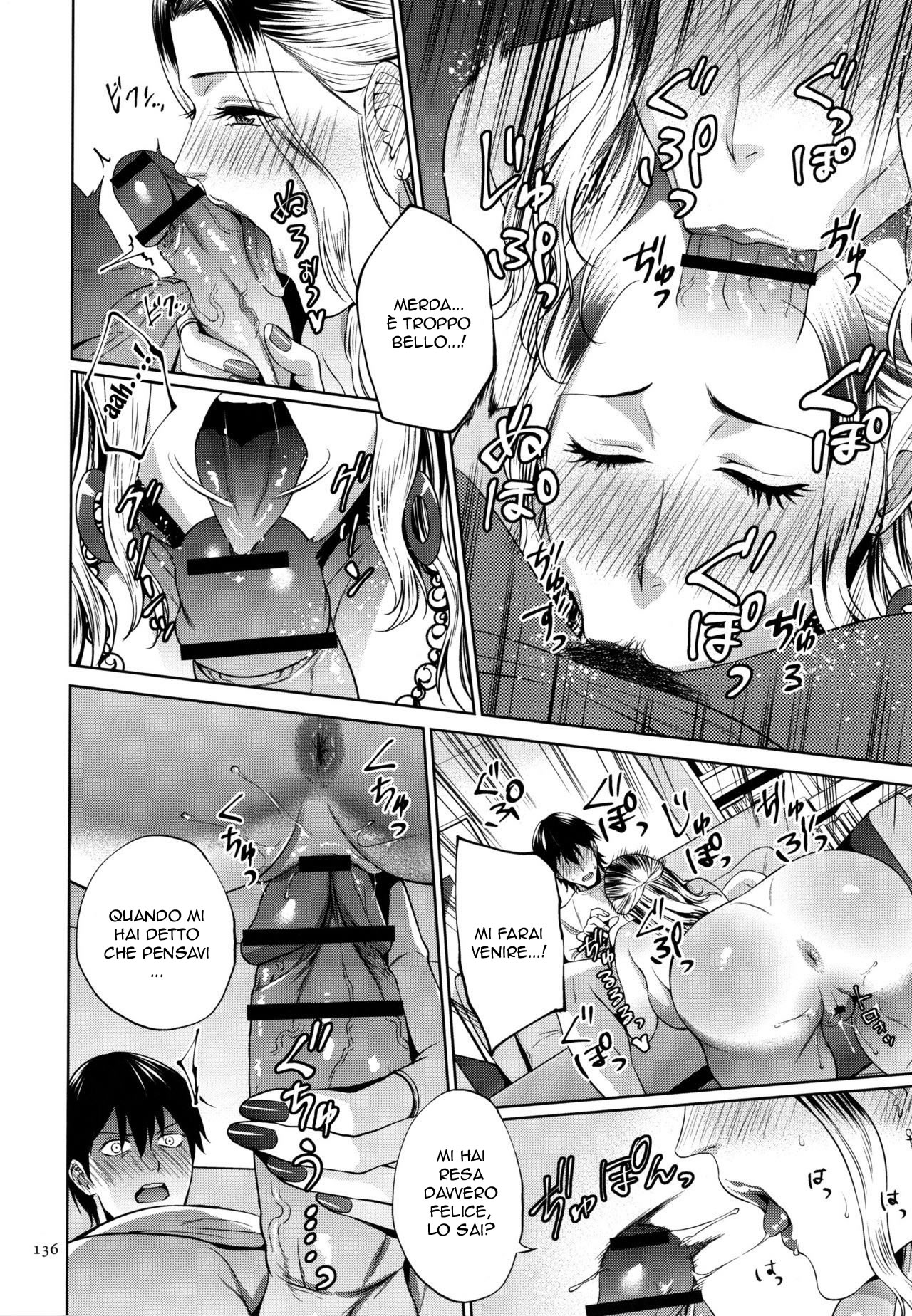 [Natsu no Oyatsu] Haha wa Yoru no Chou | Gli Effetti dell' Alcol sulla Mamma (COMIC Kuriberon DUMA 2024-10 Vol.65) [Italian] image number 24