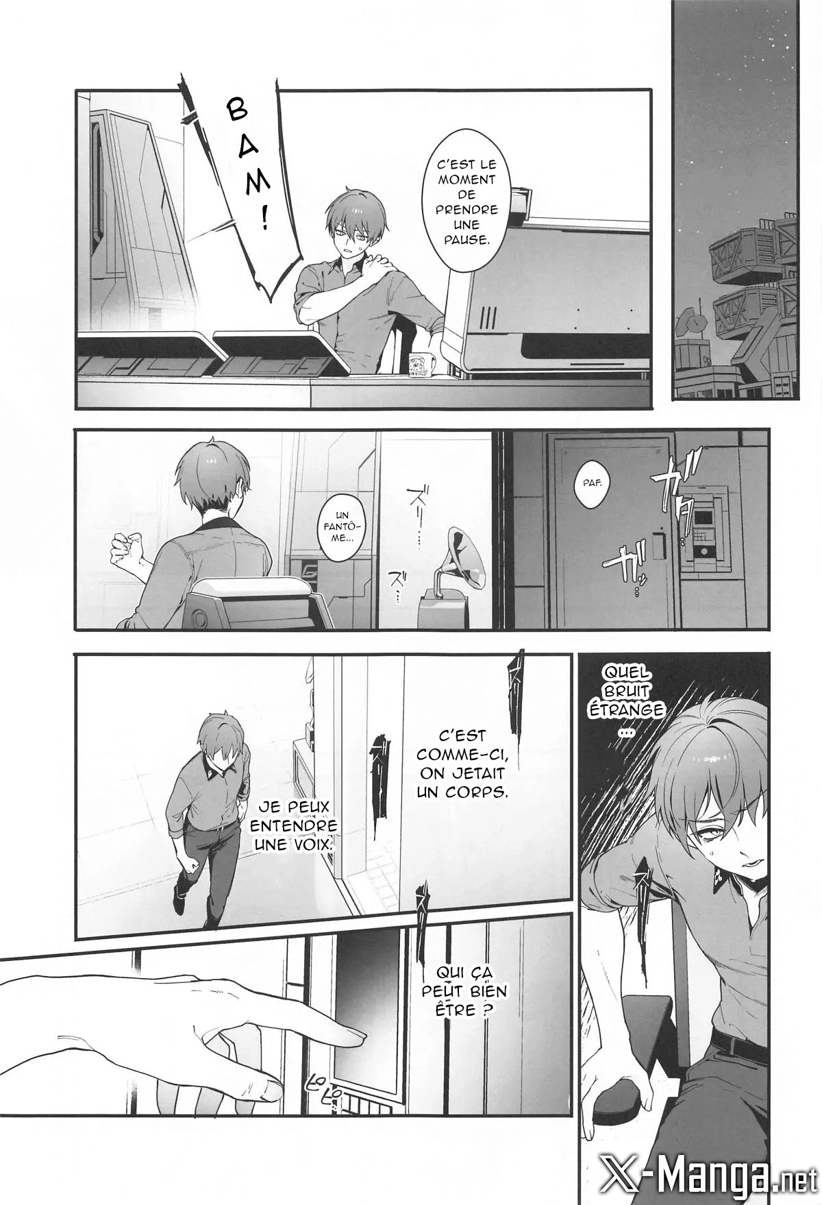 (C104) [Shuukyuu Youka (Ohisashiburi)] Self abuse (Goddess of Victory: Nikke) [French] [Northface] imagen número 4