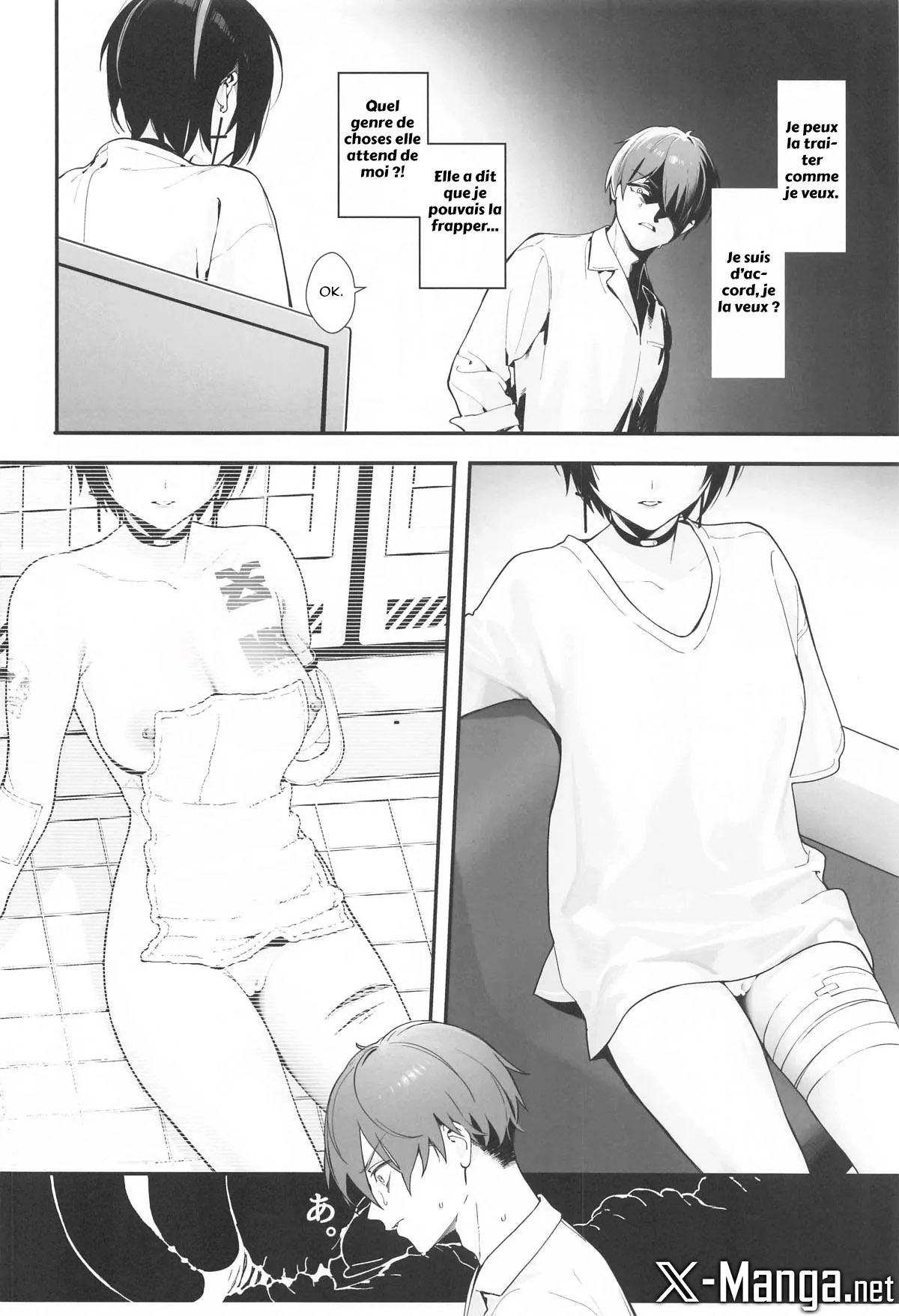 (C104) [Shuukyuu Youka (Ohisashiburi)] Self abuse (Goddess of Victory: Nikke) [French] [Northface] imagen número 15