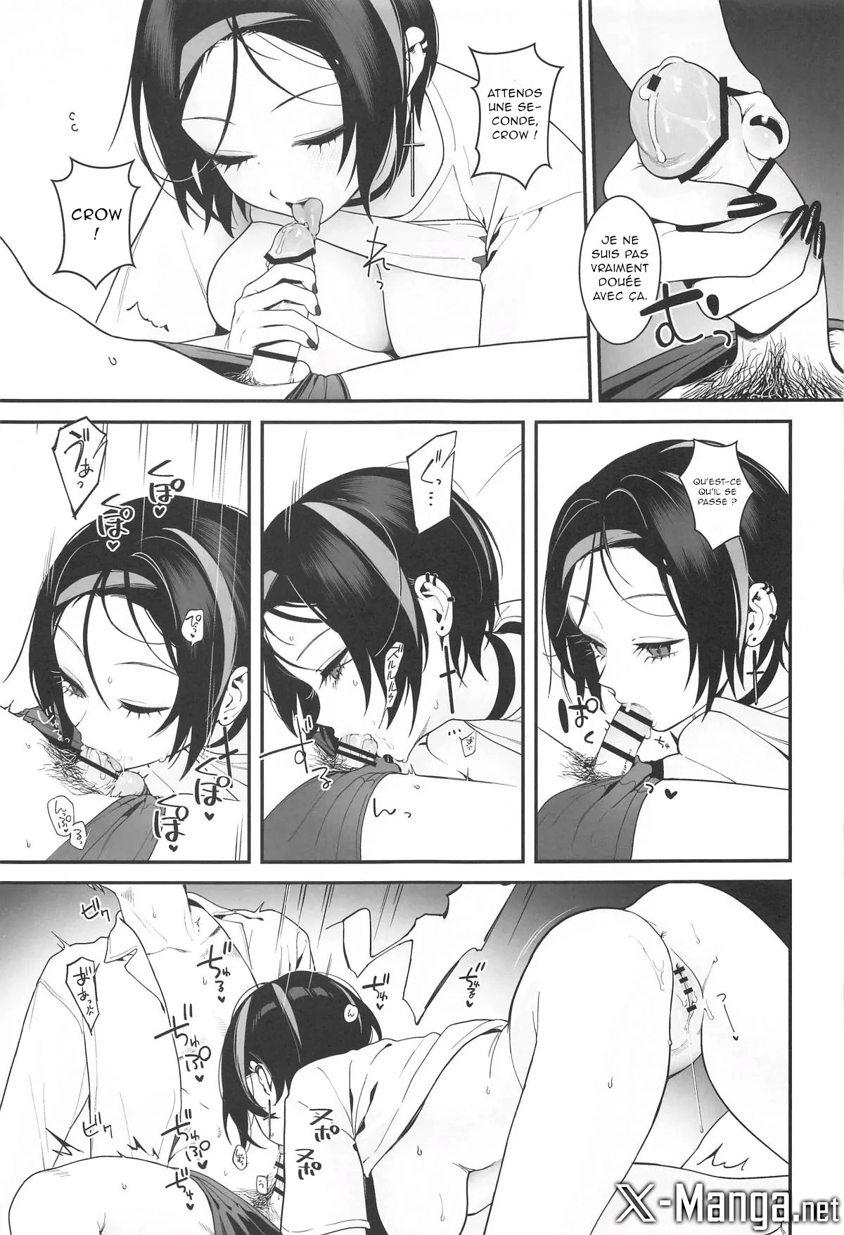 (C104) [Shuukyuu Youka (Ohisashiburi)] Self abuse (Goddess of Victory: Nikke) [French] [Northface] imagen número 32