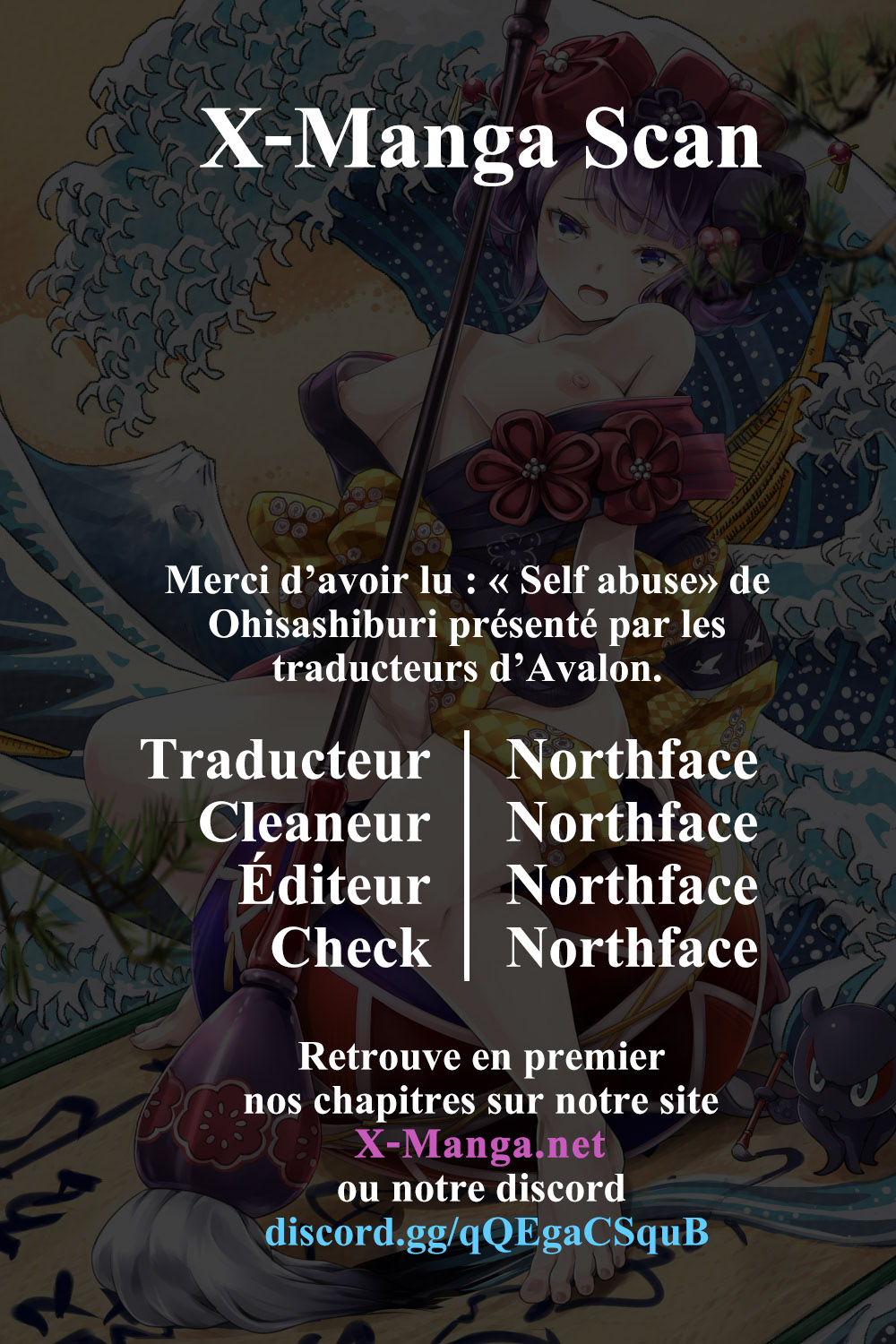 (C104) [Shuukyuu Youka (Ohisashiburi)] Self abuse (Goddess of Victory: Nikke) [French] [Northface] imagen número 39