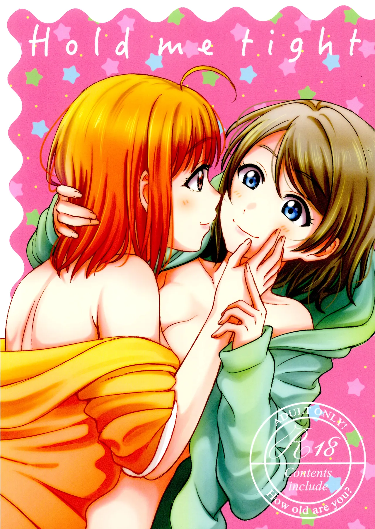 (C95) [Mushiyaki!! (Kanbayashi Makoto)] Hold Me Tight (Love Live! Sunshine!!) [English] numero di immagine  1