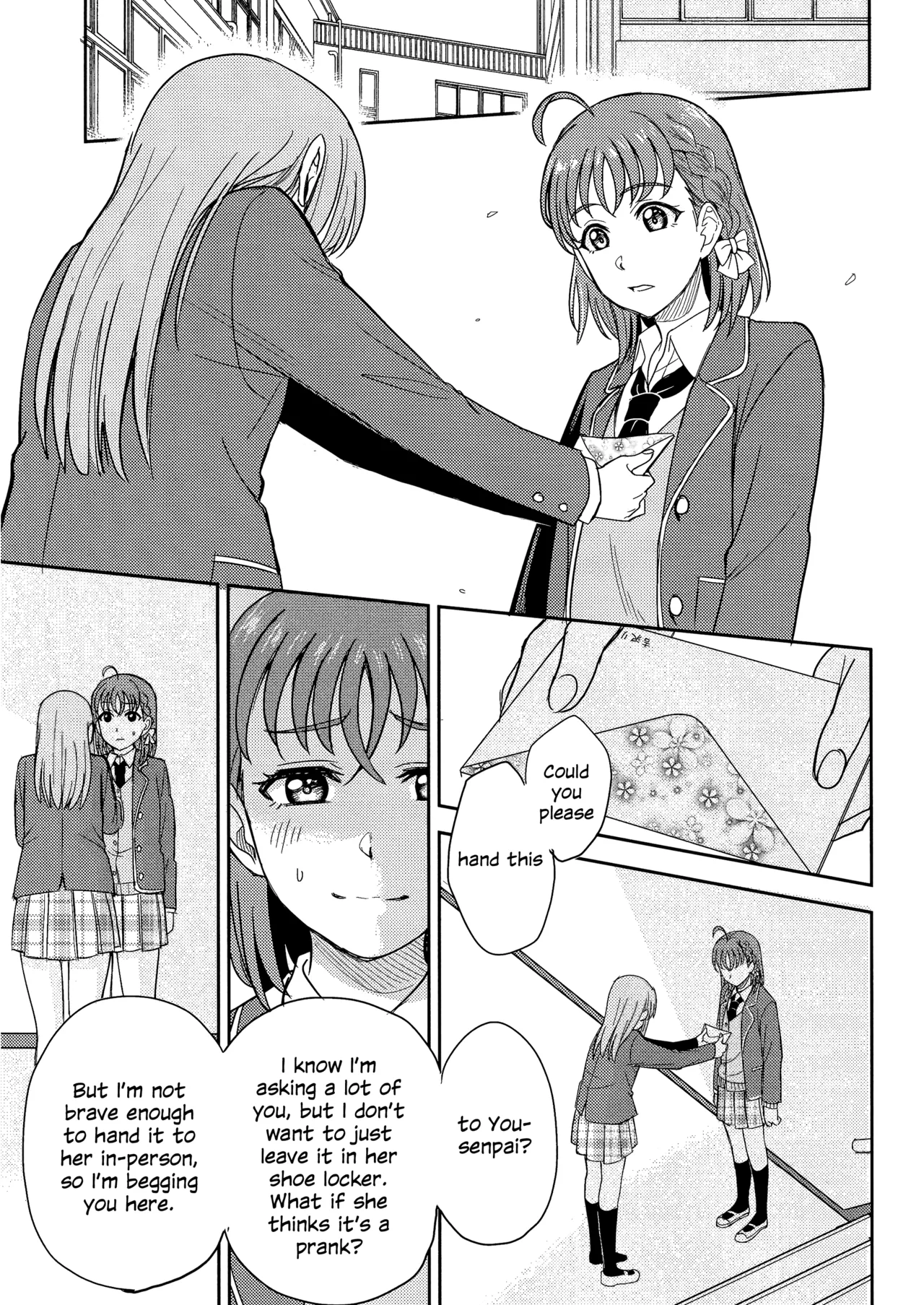 (C95) [Mushiyaki!! (Kanbayashi Makoto)] Hold Me Tight (Love Live! Sunshine!!) [English] numero di immagine  3