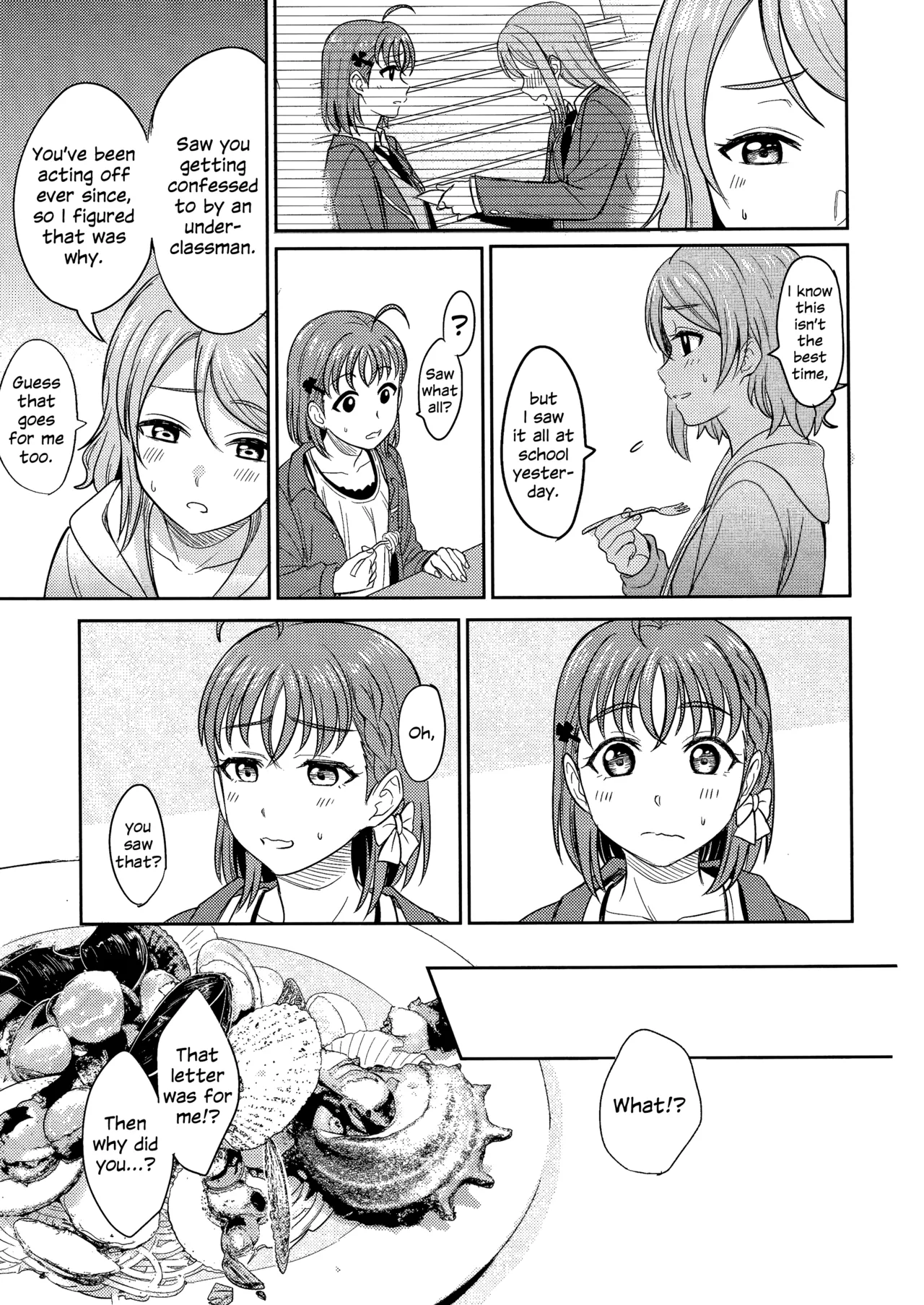 (C95) [Mushiyaki!! (Kanbayashi Makoto)] Hold Me Tight (Love Live! Sunshine!!) [English] numero di immagine  31