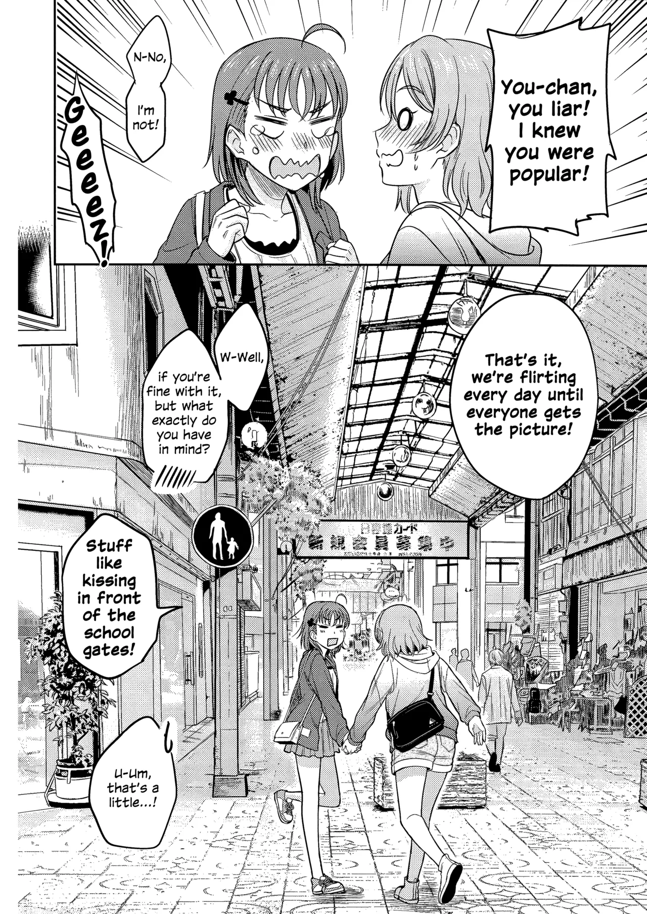 (C95) [Mushiyaki!! (Kanbayashi Makoto)] Hold Me Tight (Love Live! Sunshine!!) [English] numero di immagine  38