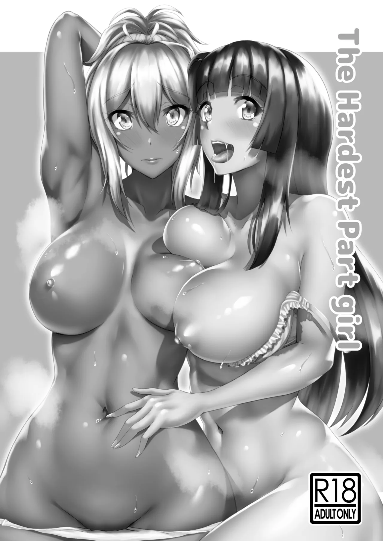 The Hardest Part Girl image number 2