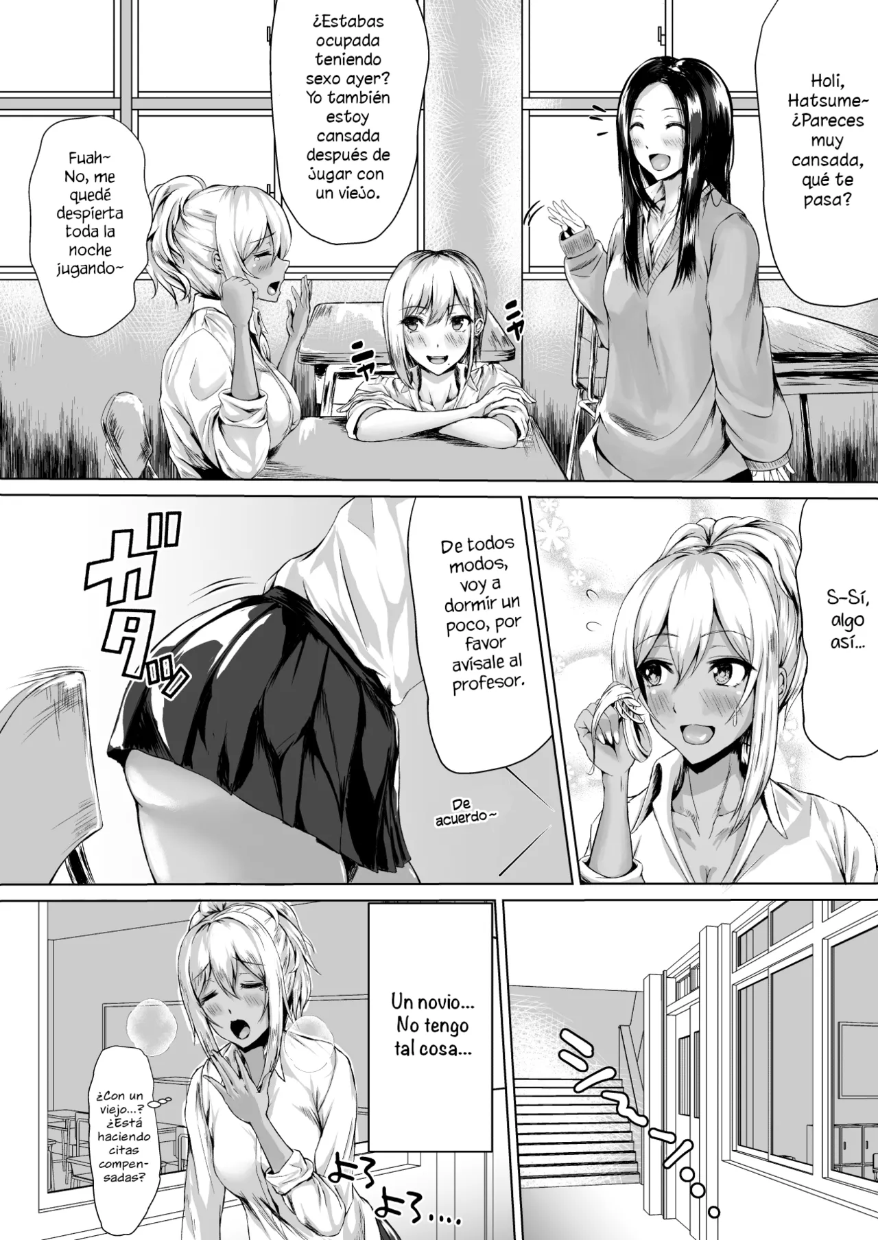 The Hardest Part Girl image number 5