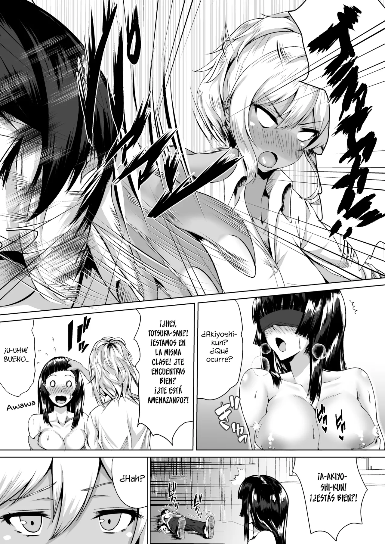 The Hardest Part Girl image number 8