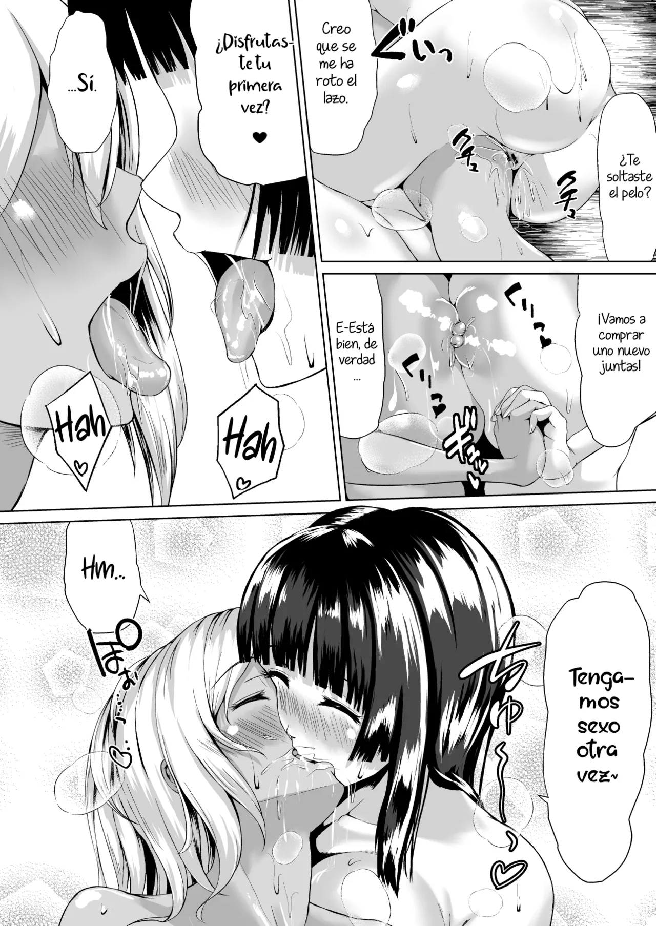 The Hardest Part Girl image number 31